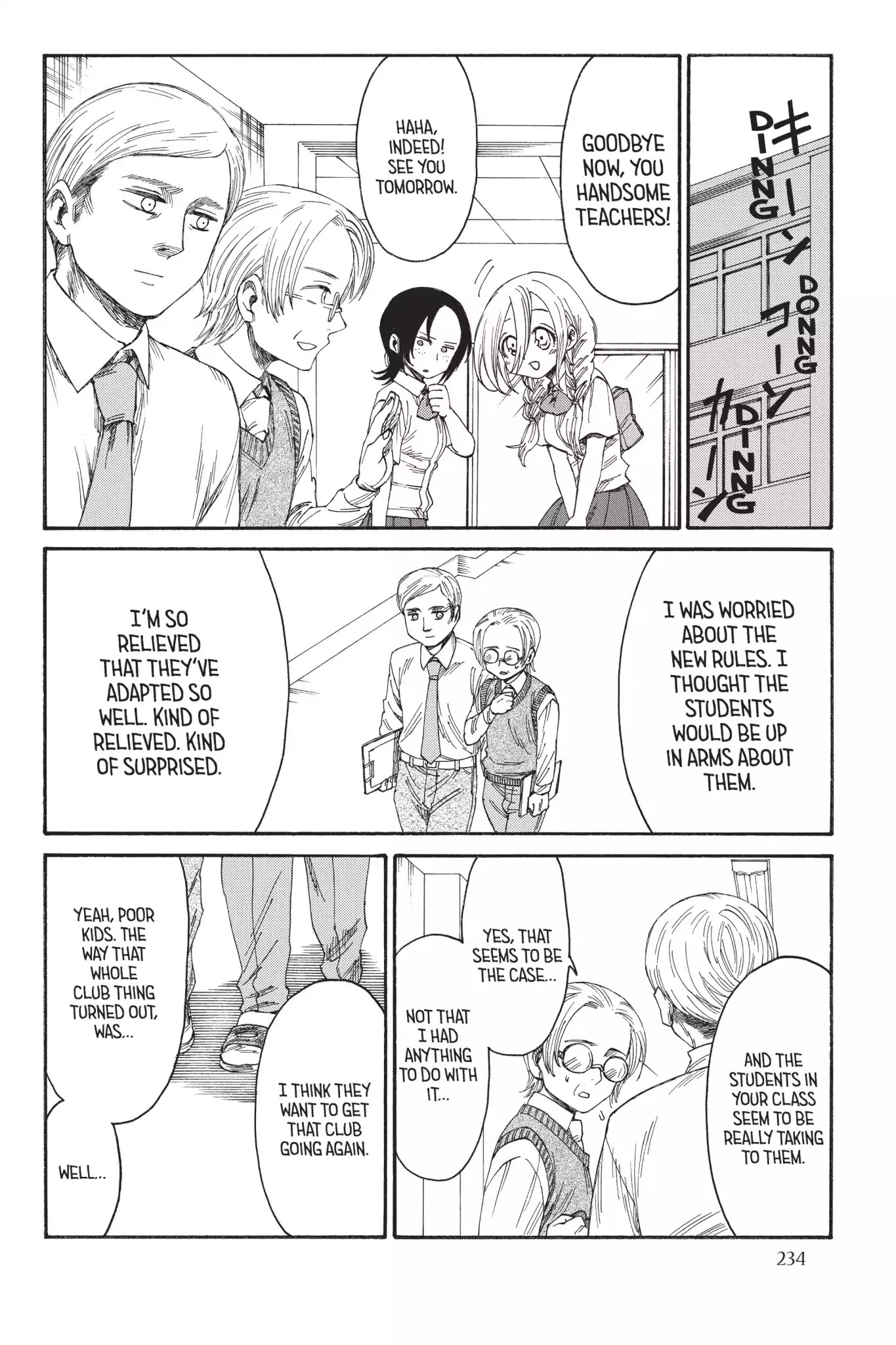 Attack on Titan: Junior High Chapter 26 page 14 - Chapter 26: Vol.2 26th Period: Far Out, Mr. Hannes