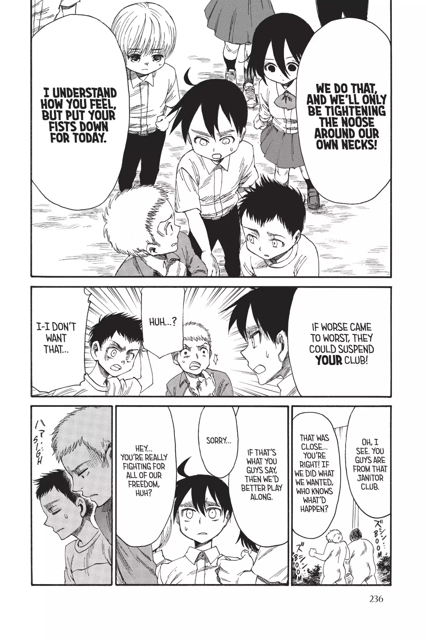 Attack on Titan: Junior High Chapter 26 page 16 - Chapter 26: Vol.2 26th Period: Far Out, Mr. Hannes