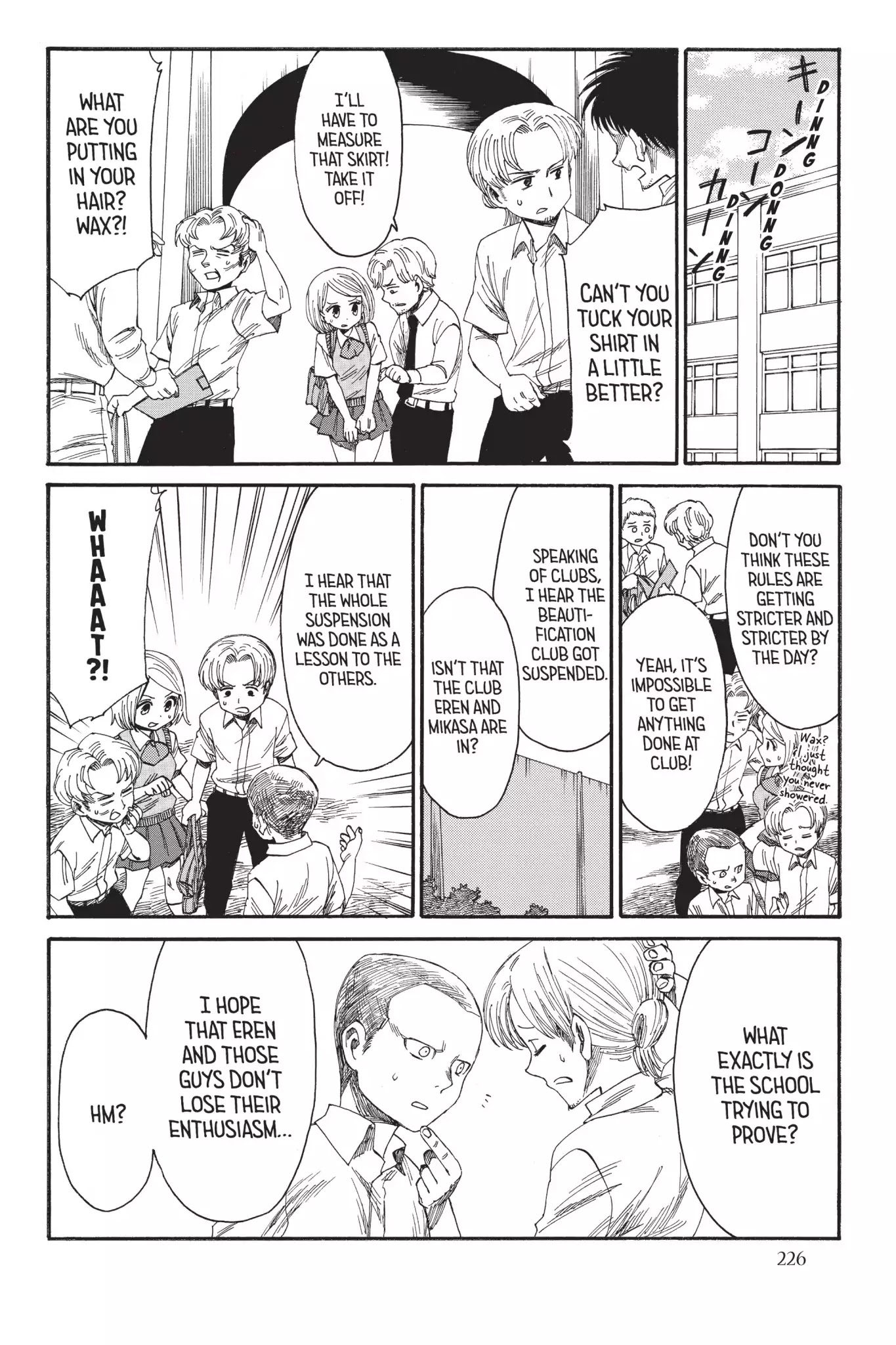 Attack on Titan: Junior High Chapter 26 page 6 - Chapter 26: Vol.2 26th Period: Far Out, Mr. Hannes