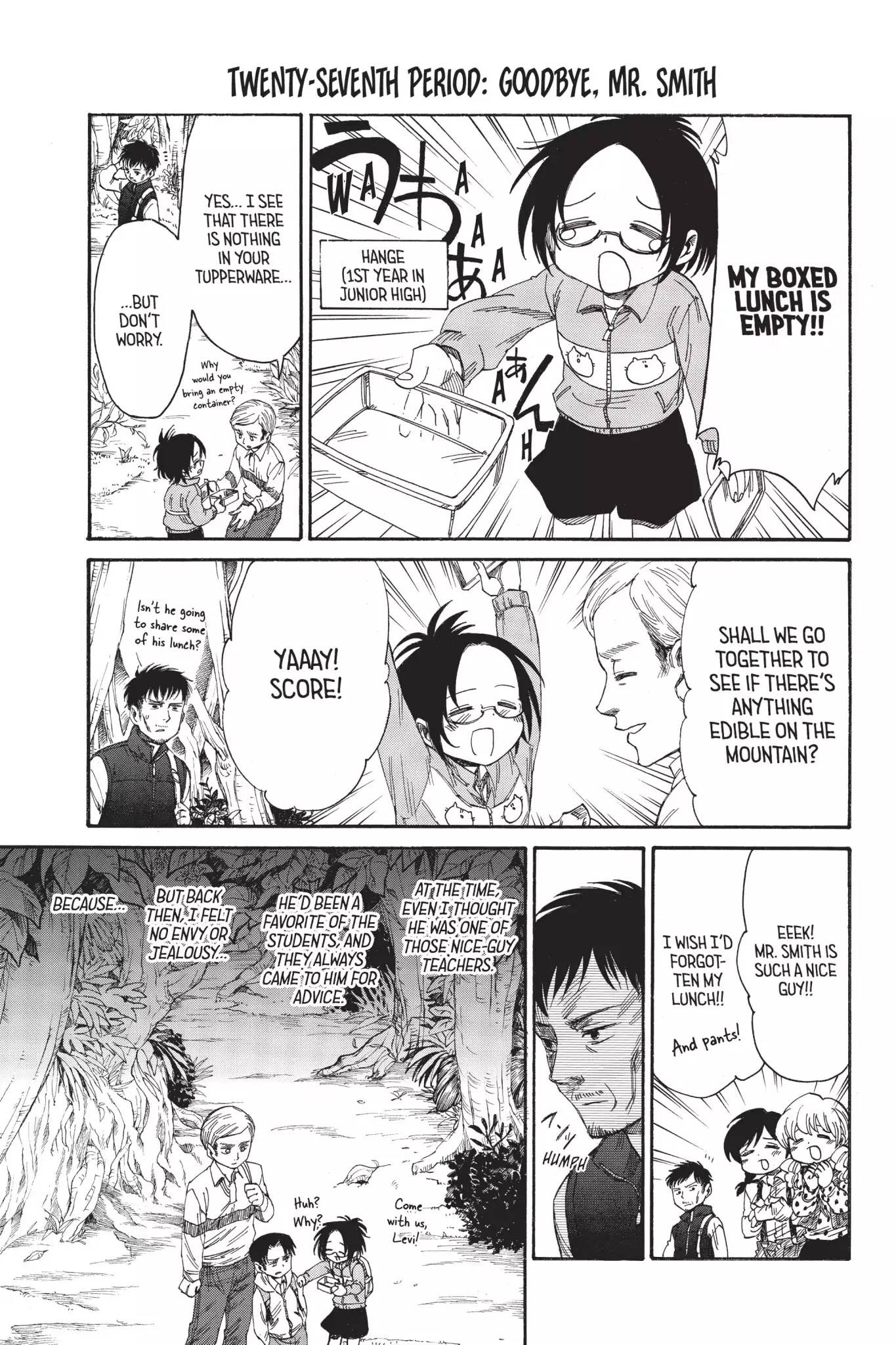 Attack on Titan: Junior High Chapter 27 page 3 - Chapter 27: Vol.2 27th Period: Goodbye, Mr. Smith