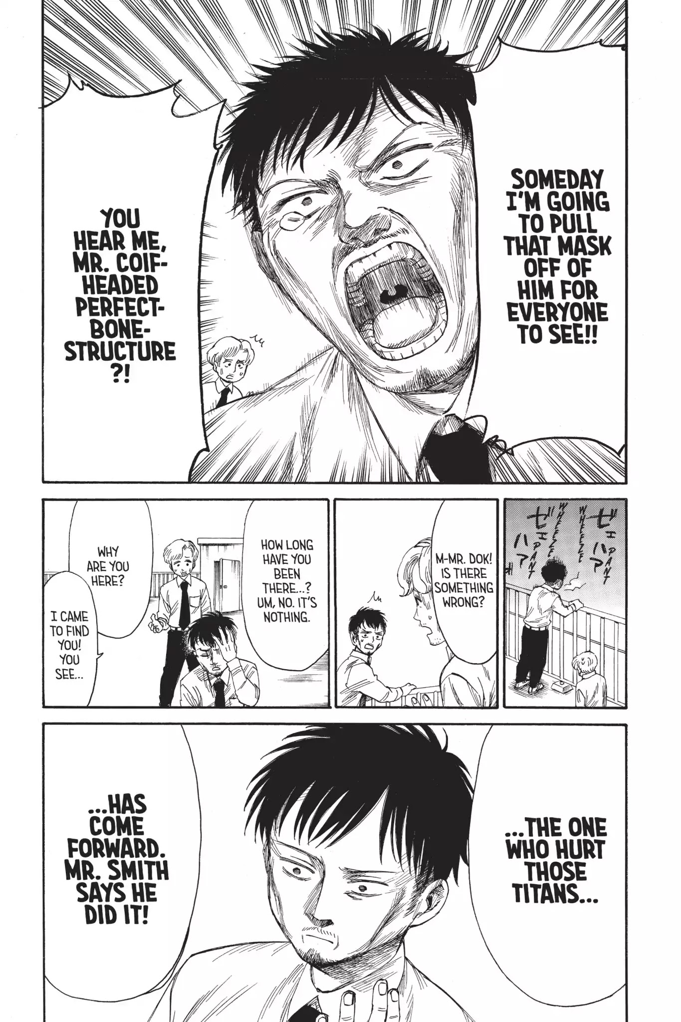 Attack on Titan: Junior High Chapter 27 page 8 - Chapter 27: Vol.2 27th Period: Goodbye, Mr. Smith