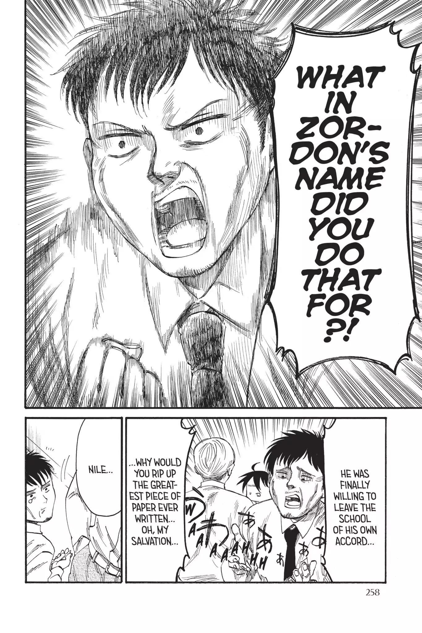 Attack on Titan: Junior High Chapter 28 page 2 - Chapter 28: Vol.2 28th Period: Give Back That Resignation Letter !