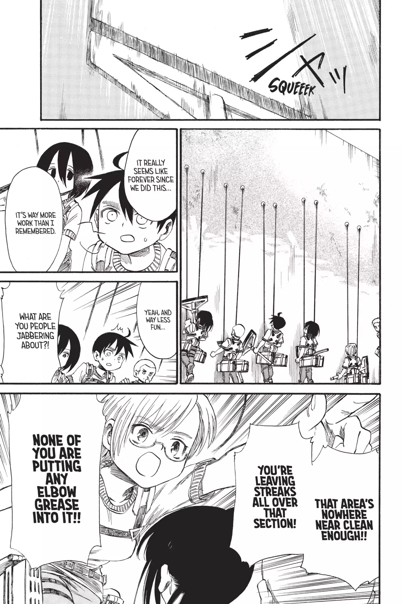 Attack on Titan: Junior High Chapter 29 page 16 - Chapter 29: Vol.2 29th Period: Might As Well Jump