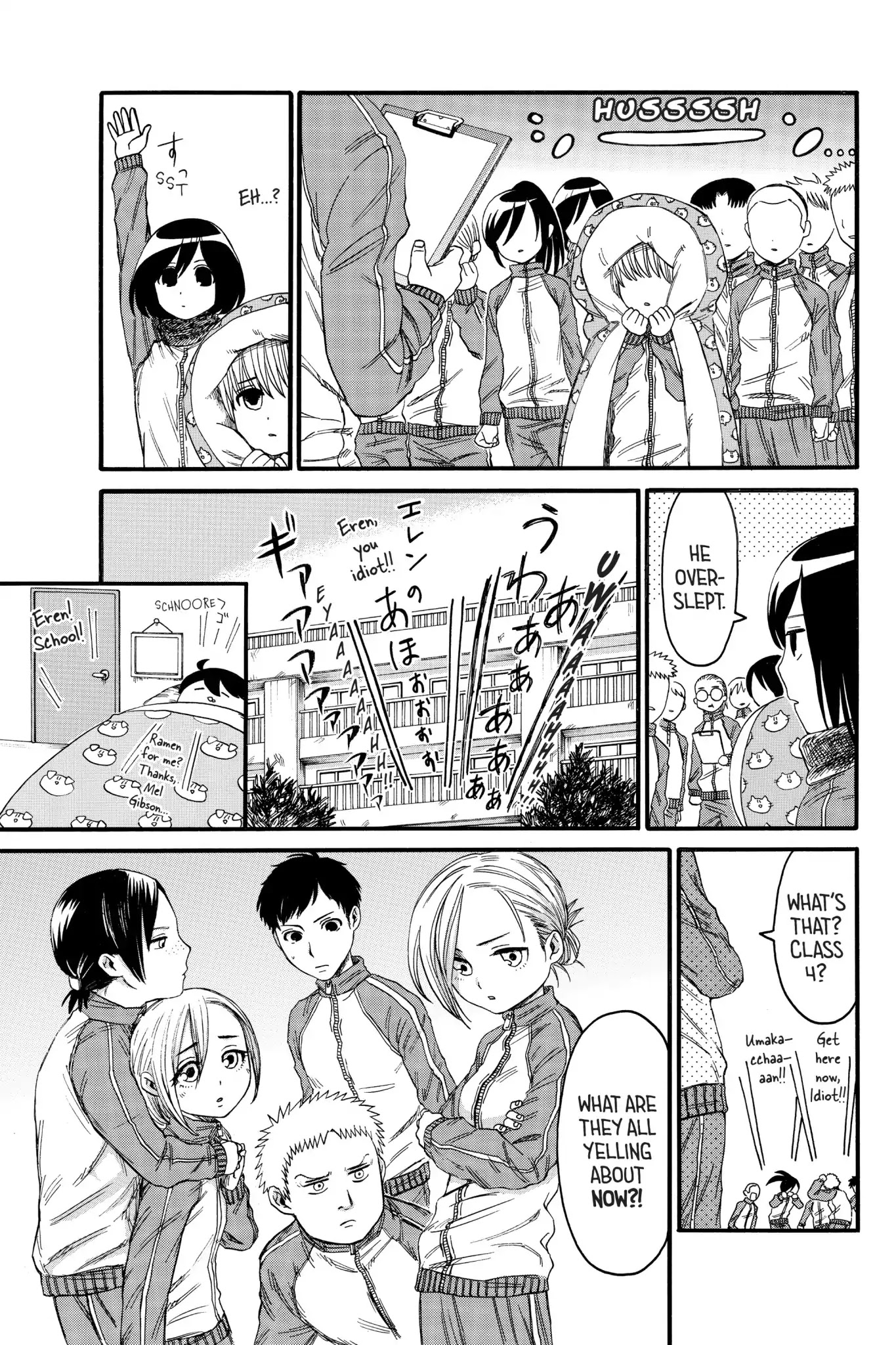 Attack on Titan: Junior High Chapter 3 page 19 - Chapter 3: Vol.1 3rd Period: Grandpa Arlert