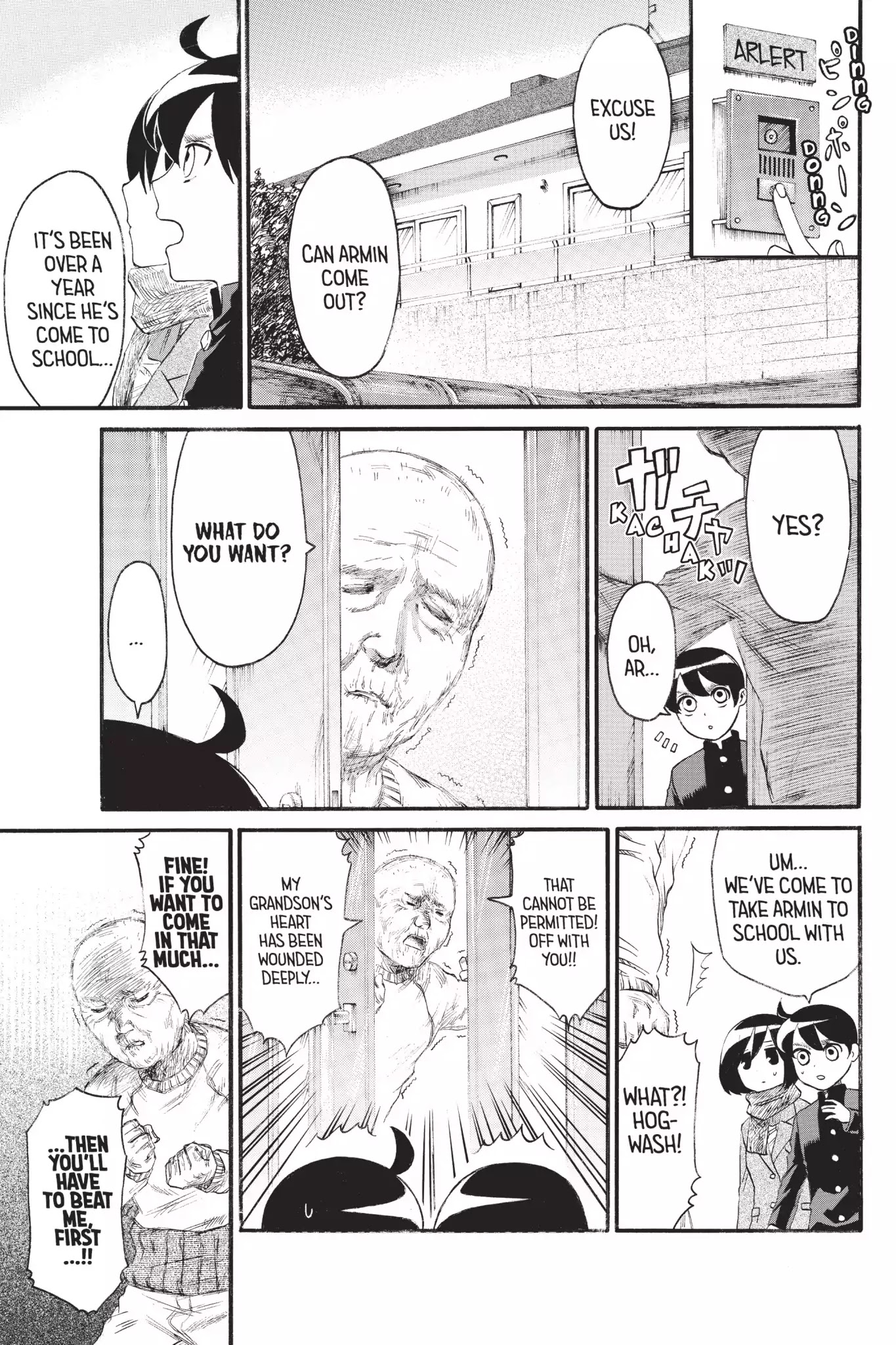 Attack on Titan: Junior High Chapter 3 page 3 - Chapter 3: Vol.1 3rd Period: Grandpa Arlert