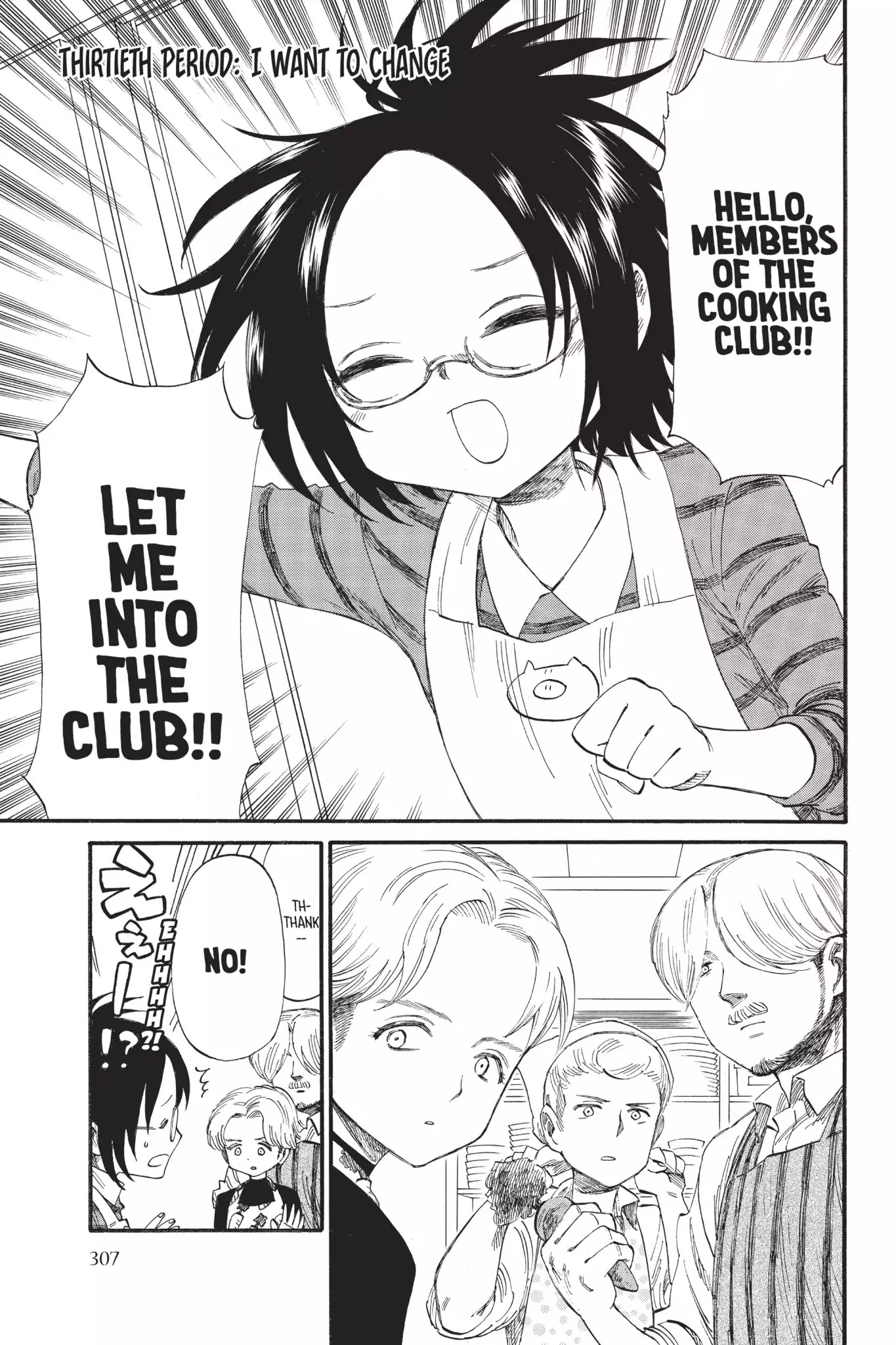 Attack on Titan: Junior High Chapter 30 page 1 - Chapter 30: Vol.2 30th Period: I Want To Change