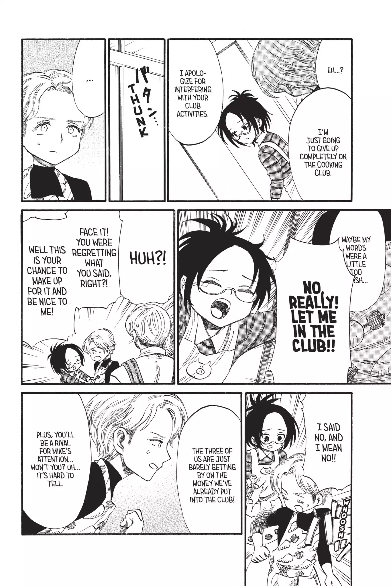 Attack on Titan: Junior High Chapter 30 page 4 - Chapter 30: Vol.2 30th Period: I Want To Change
