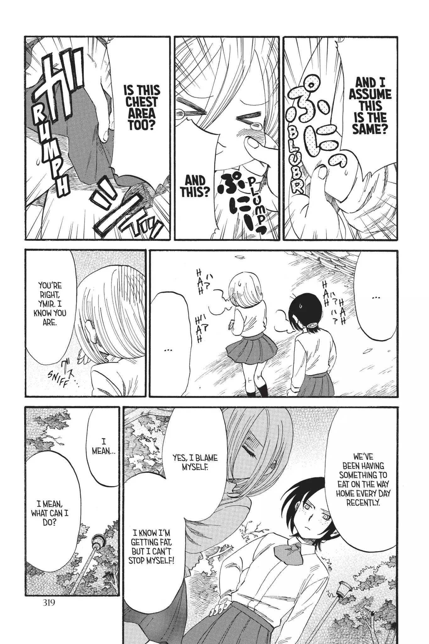 Attack on Titan: Junior High Chapter 31 page 3 - Chapter 31: Vol.2 31st Period: Autumn In This Manga