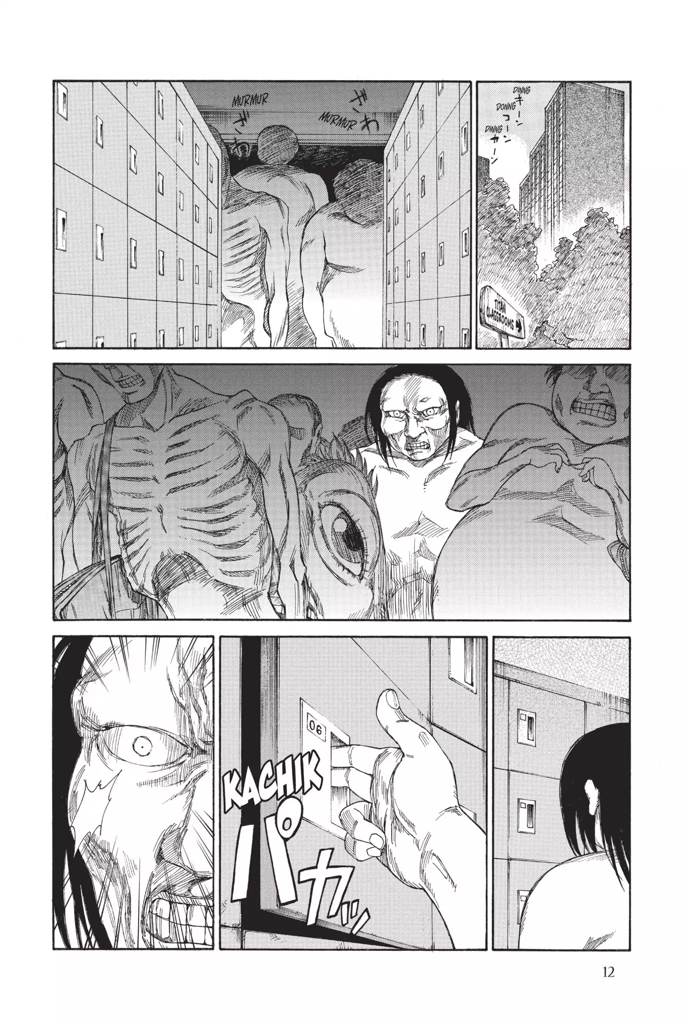 Attack on Titan: Junior High Chapter 32.5 page 14 - Chapter 32.5: Field Trip 1: Shiny, Shiny Jr. High