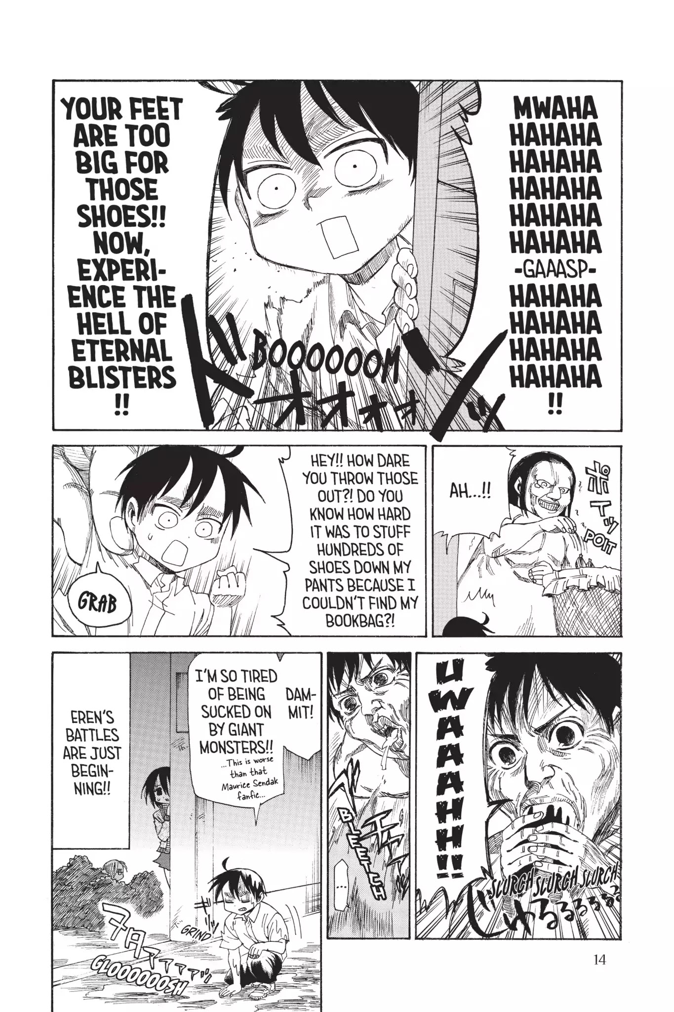 Attack on Titan: Junior High Chapter 32.5 page 16 - Chapter 32.5: Field Trip 1: Shiny, Shiny Jr. High