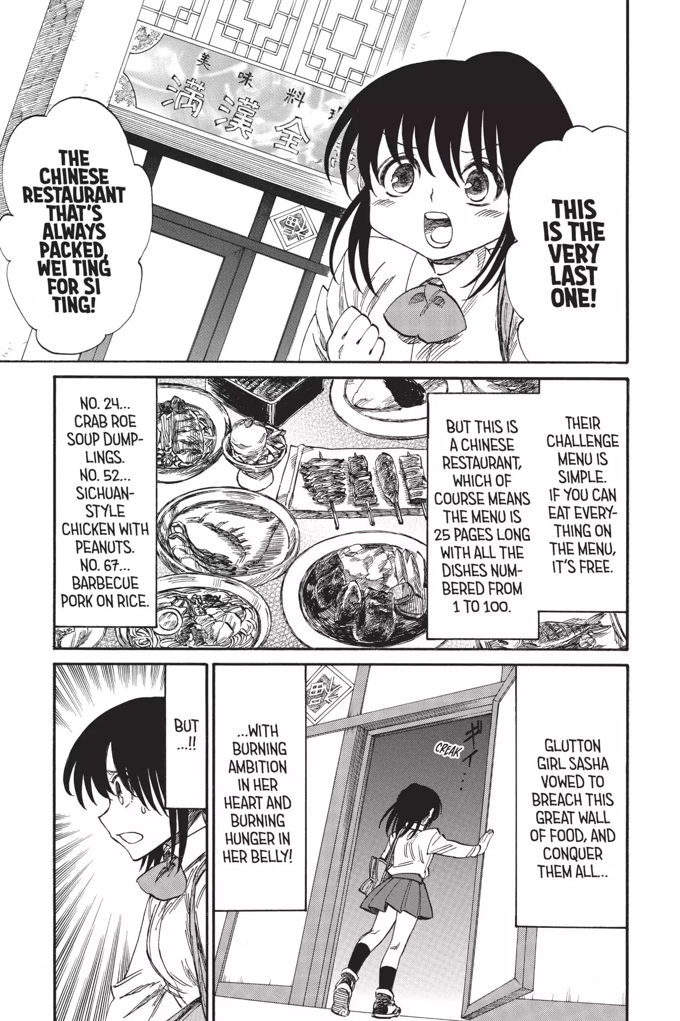 Attack on Titan: Junior High Chapter 32.6 page 9 - Chapter 32.6: Field Trip 2: Food Right! Sasha