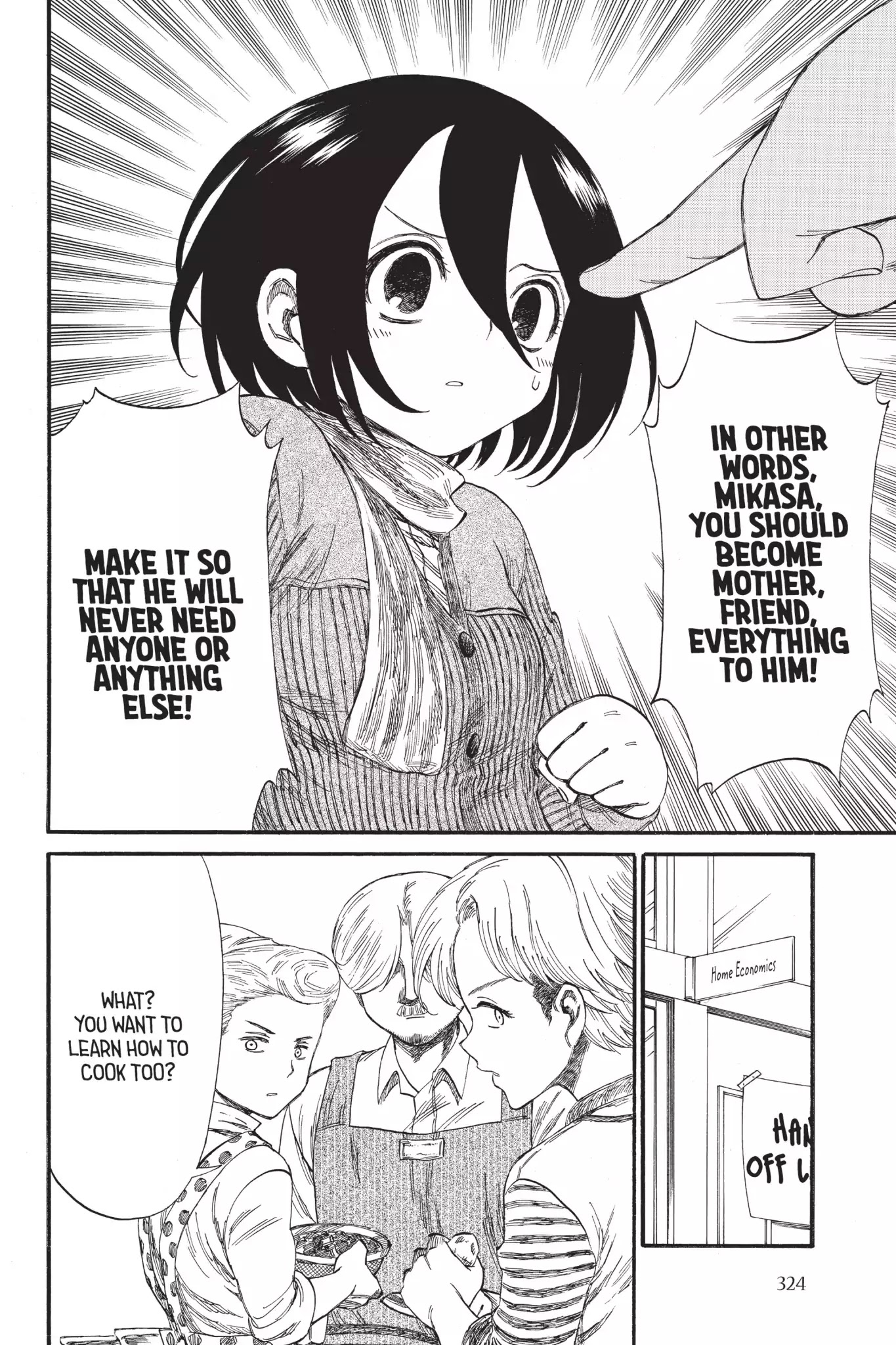 Attack on Titan: Junior High Chapter 32 page 2 - Chapter 32: Vol.2 32nd Period: High Heat Makes Good Fried Rice