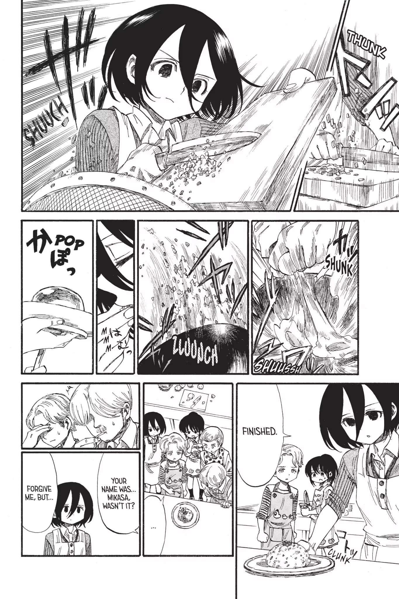 Attack on Titan: Junior High Chapter 32 page 4 - Chapter 32: Vol.2 32nd Period: High Heat Makes Good Fried Rice