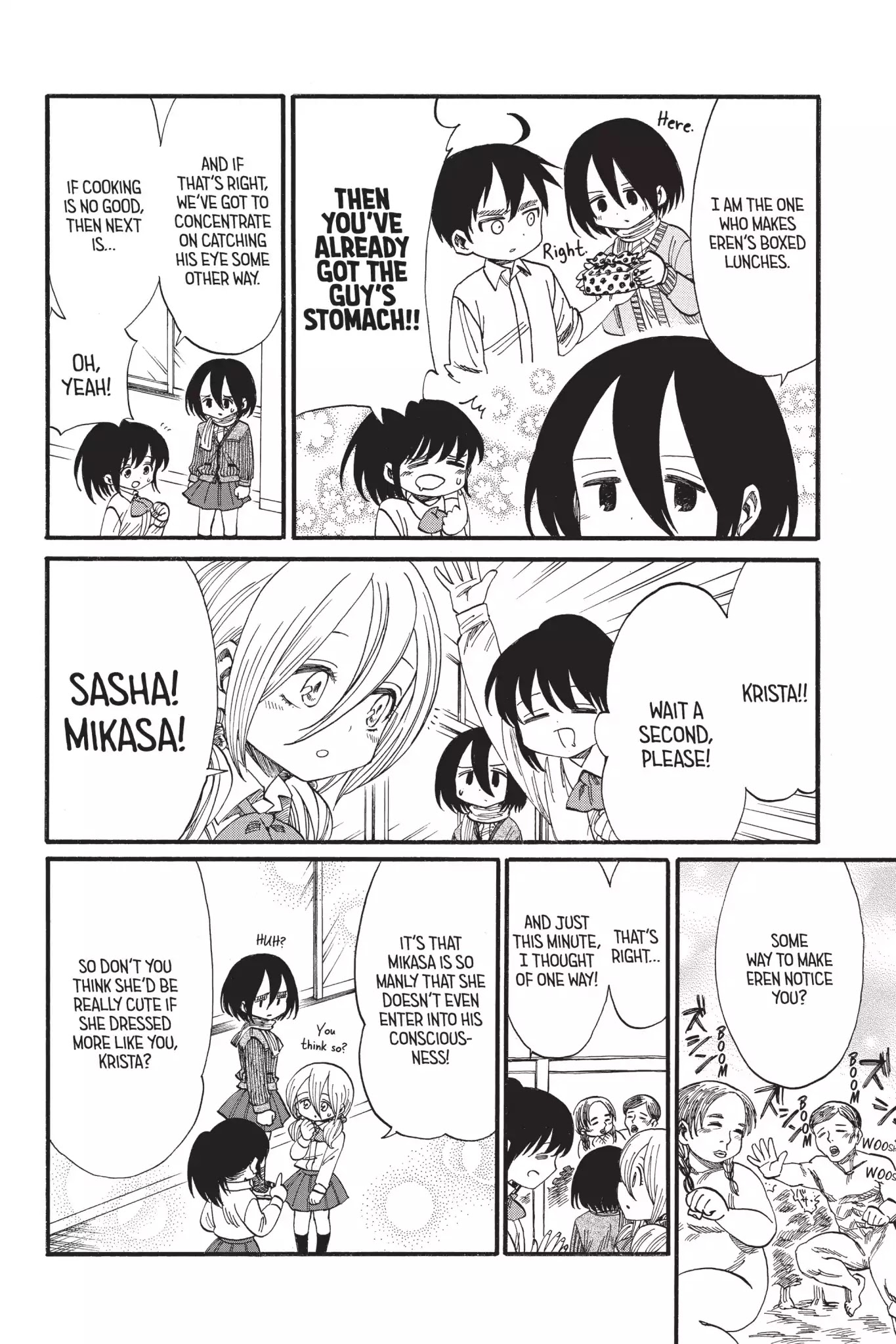 Attack on Titan: Junior High Chapter 32 page 6 - Chapter 32: Vol.2 32nd Period: High Heat Makes Good Fried Rice