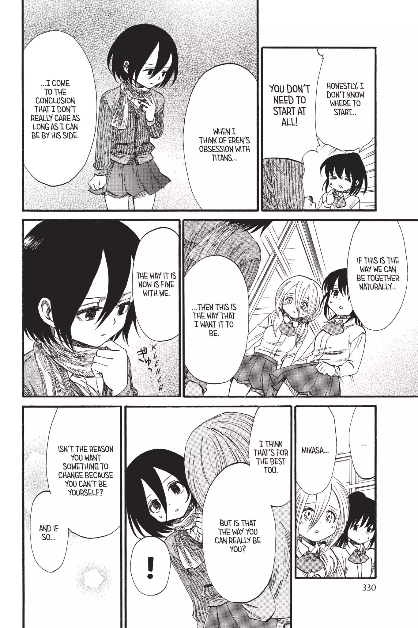 Attack on Titan: Junior High Chapter 32 page 8 - Chapter 32: Vol.2 32nd Period: High Heat Makes Good Fried Rice