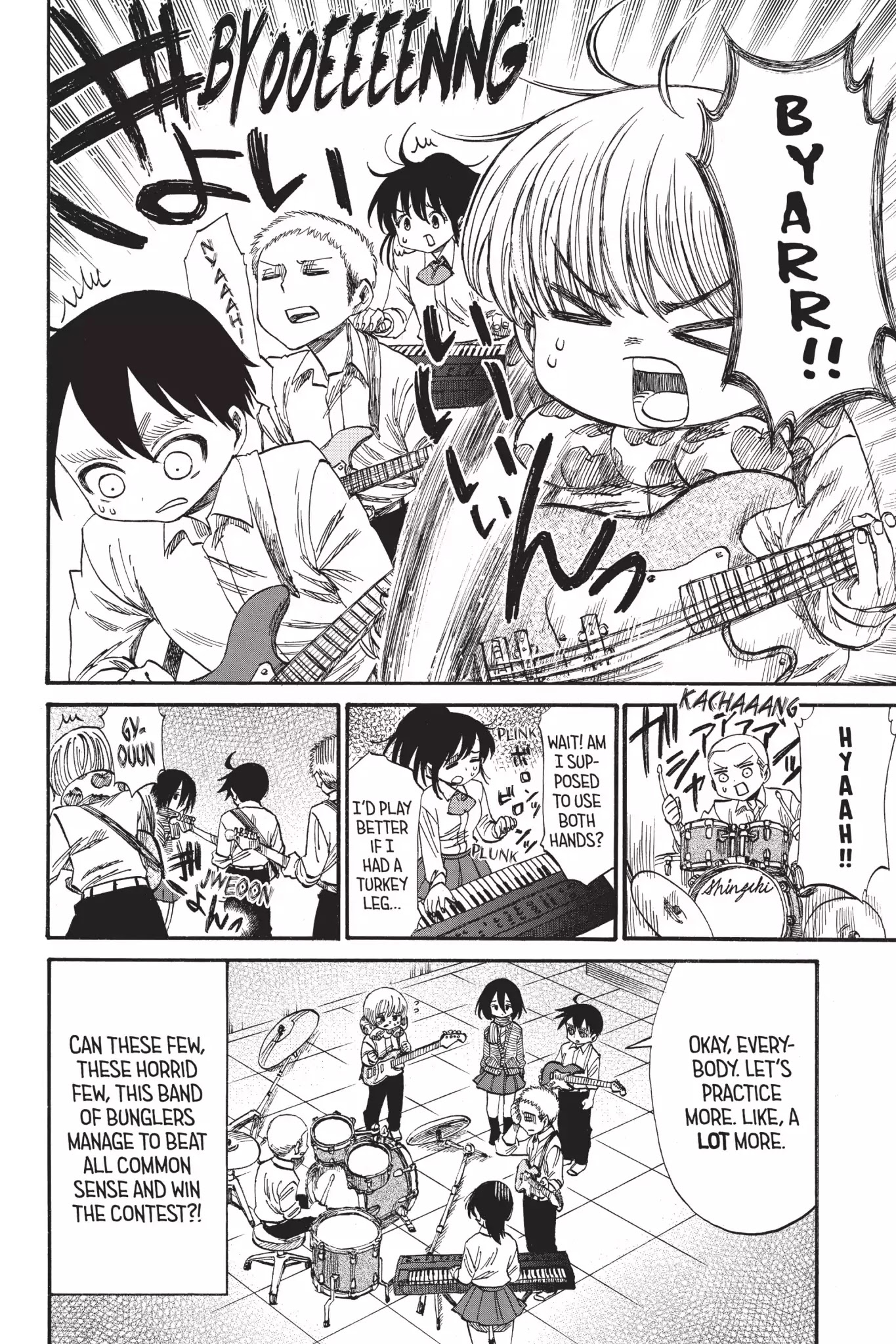 Attack on Titan: Junior High Chapter 33 page 15 - Chapter 33: Vol.3 33rd Period: The Black School Festival