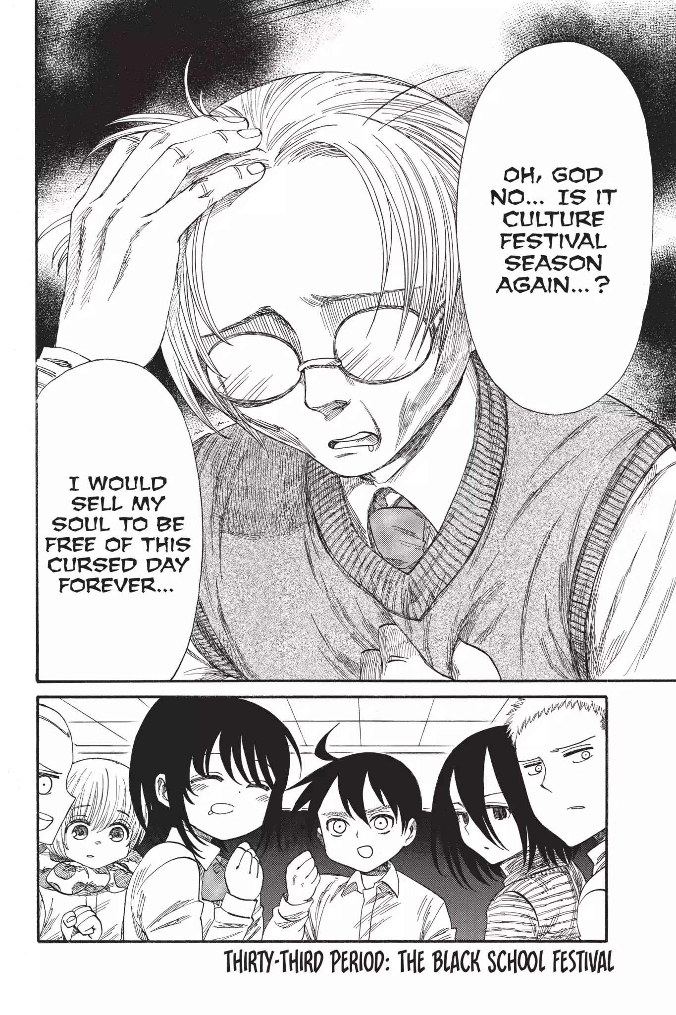 Attack on Titan: Junior High Chapter 33 page 3 - Chapter 33: Vol.3 33rd Period: The Black School Festival