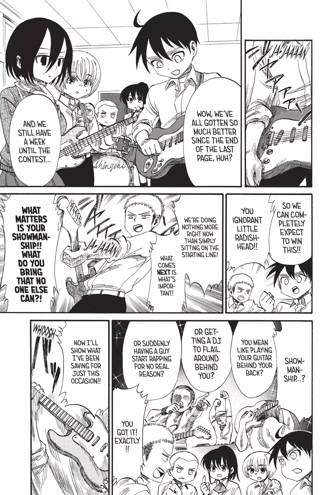 Attack on Titan: Junior High Chapter 34 page 1 - Chapter 34: Vol.3 34th Period: Forever Me