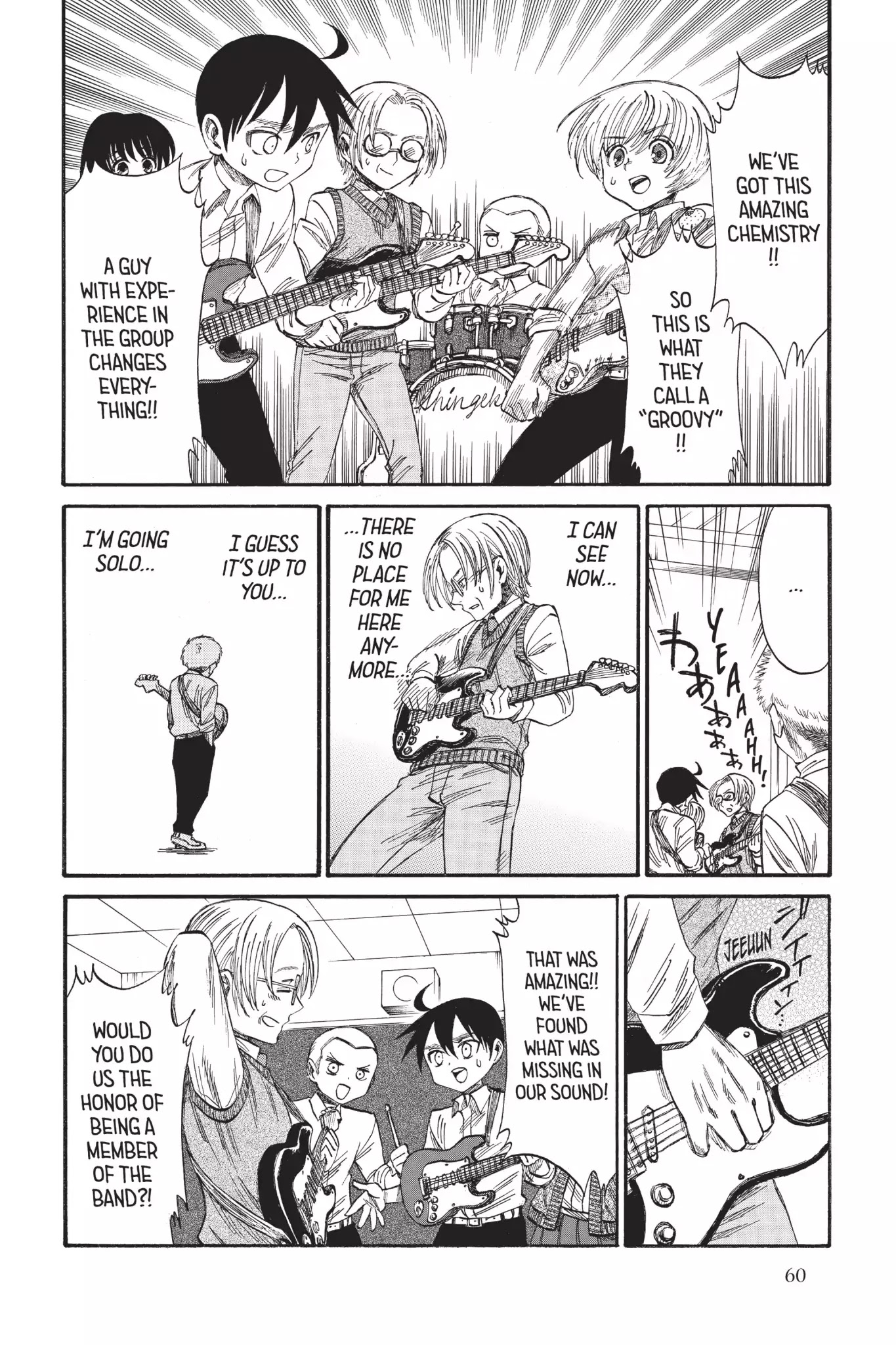 Attack on Titan: Junior High Chapter 34 page 14 - Chapter 34: Vol.3 34th Period: Forever Me