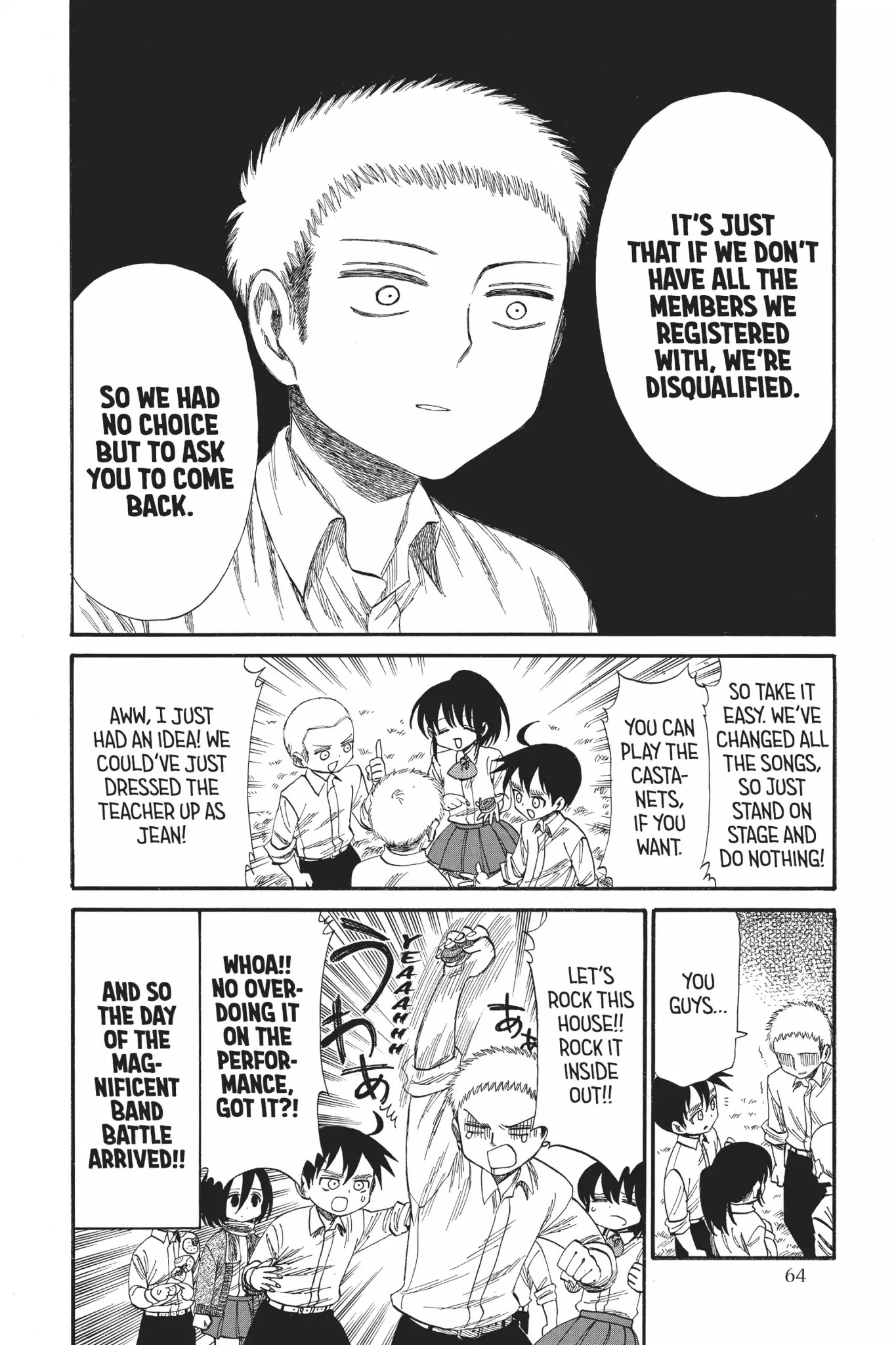 Attack on Titan: Junior High Chapter 34 page 18 - Chapter 34: Vol.3 34th Period: Forever Me