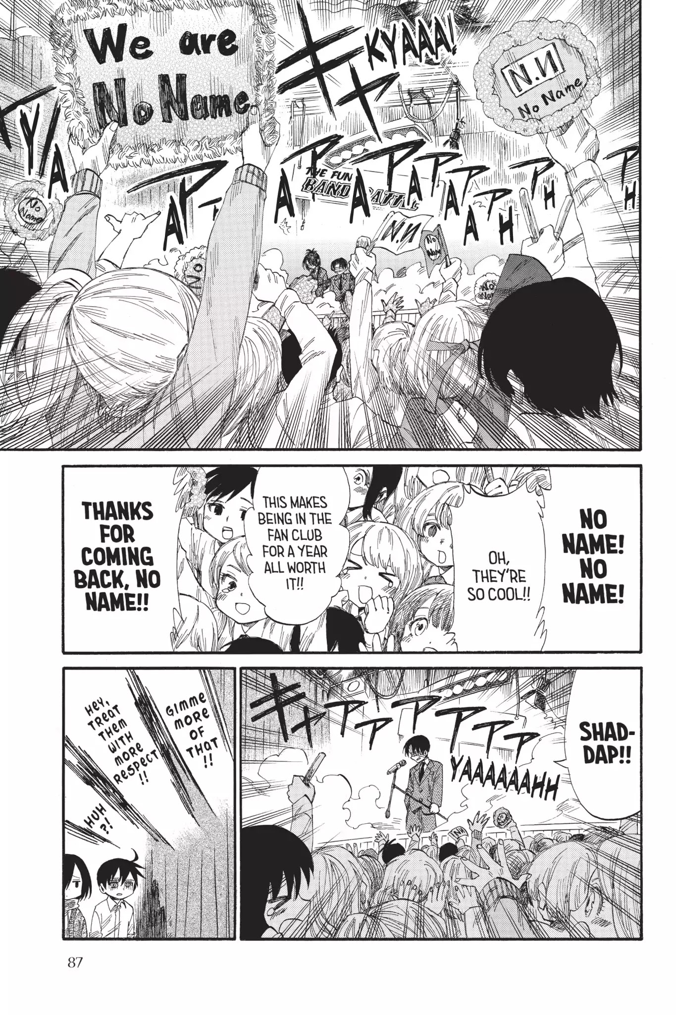 Attack on Titan: Junior High Chapter 35 page 22 - Chapter 35: Vol.3 35th Period: How To Take The Culture From A Culture Fair