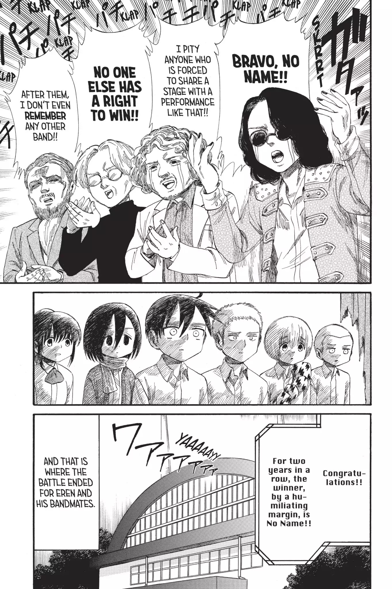 Attack on Titan: Junior High Chapter 35 page 26 - Chapter 35: Vol.3 35th Period: How To Take The Culture From A Culture Fair