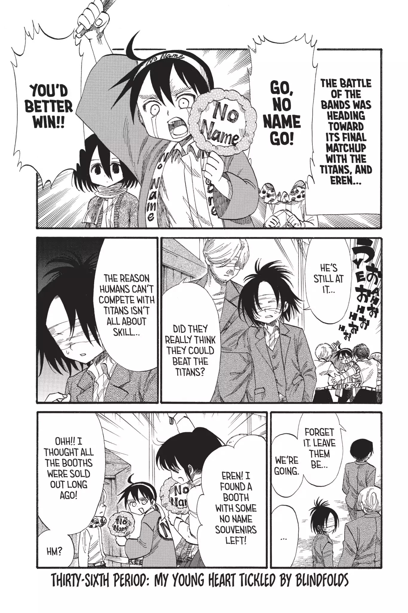 Attack on Titan: Junior High Chapter 36 page 1 - Chapter 36: Vol.3 36th Period: My Young Heart Tickled By Blindfolds