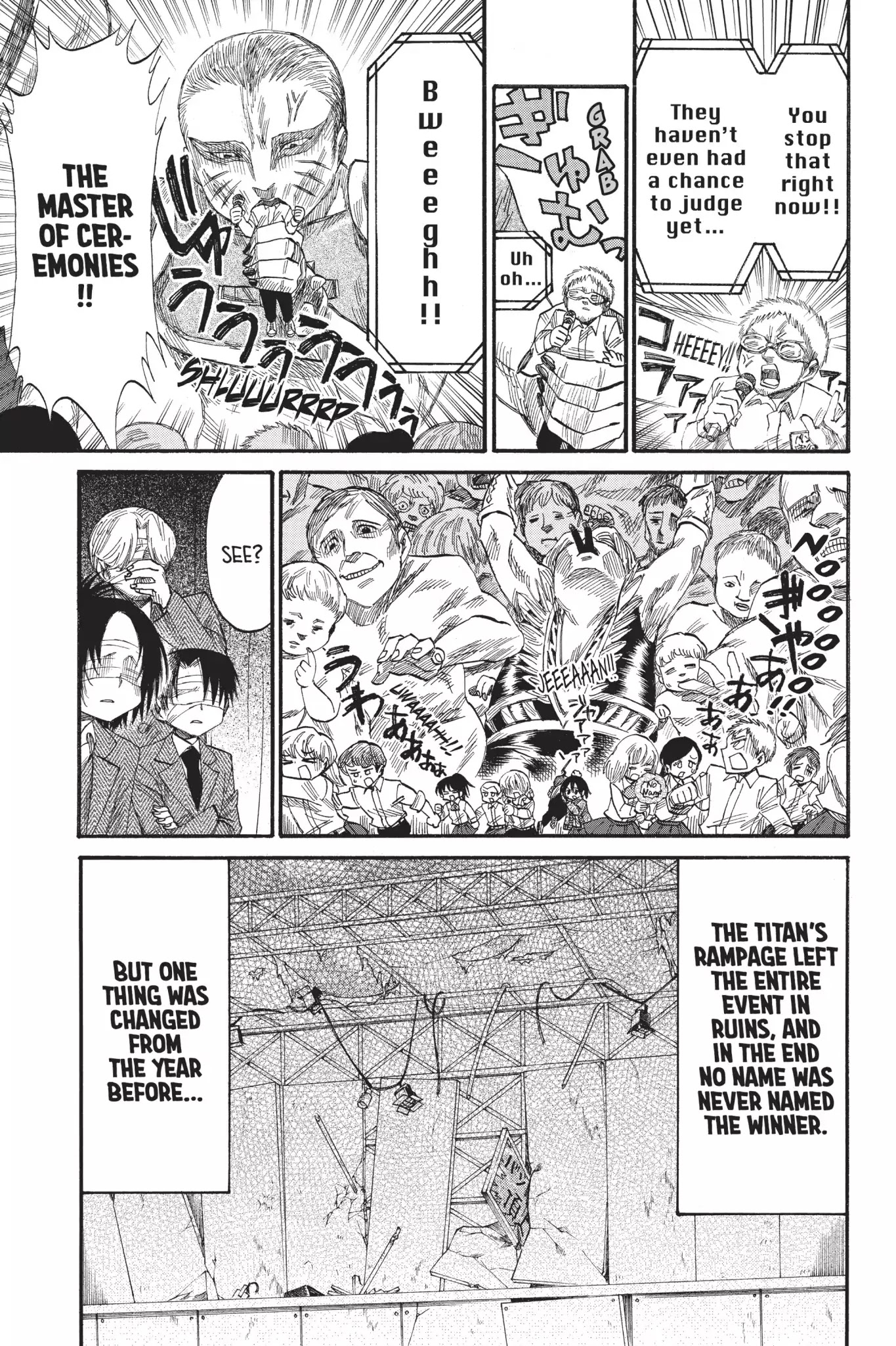 Attack on Titan: Junior High Chapter 36 page 15 - Chapter 36: Vol.3 36th Period: My Young Heart Tickled By Blindfolds