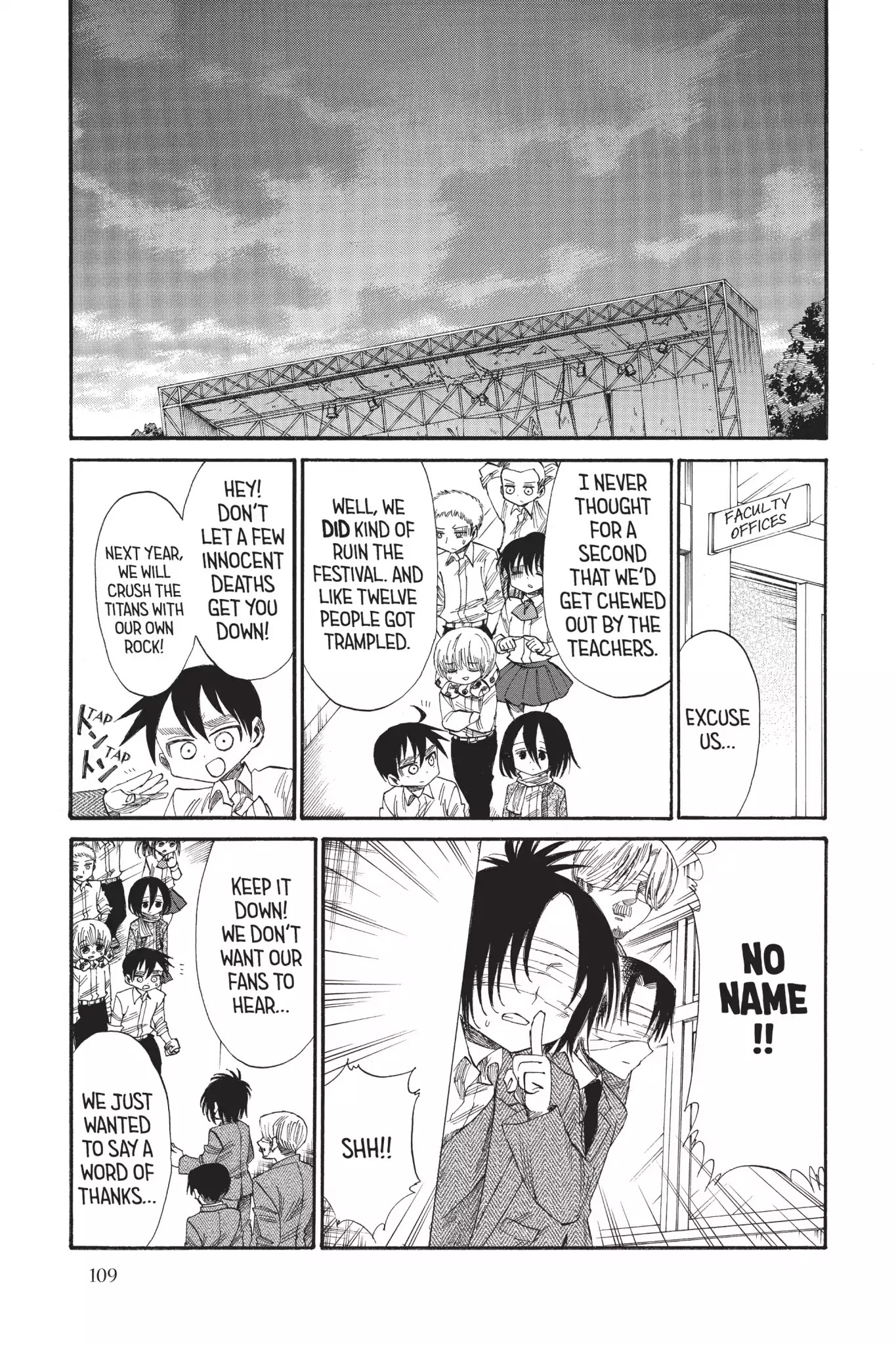 Attack on Titan: Junior High Chapter 36 page 17 - Chapter 36: Vol.3 36th Period: My Young Heart Tickled By Blindfolds