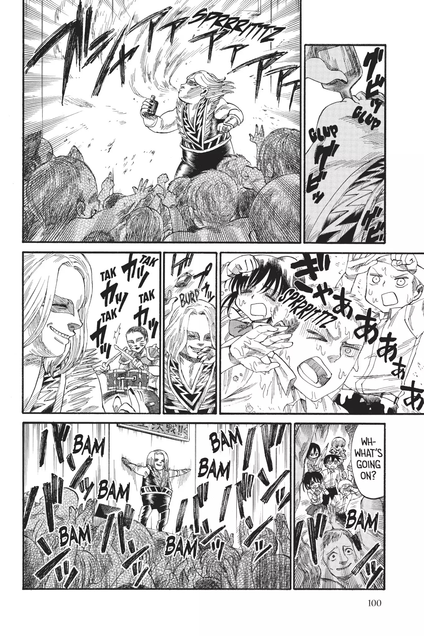 Attack on Titan: Junior High Chapter 36 page 8 - Chapter 36: Vol.3 36th Period: My Young Heart Tickled By Blindfolds