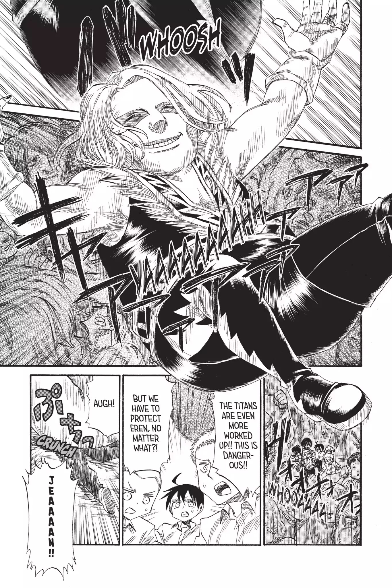 Attack on Titan: Junior High Chapter 36 page 9 - Chapter 36: Vol.3 36th Period: My Young Heart Tickled By Blindfolds