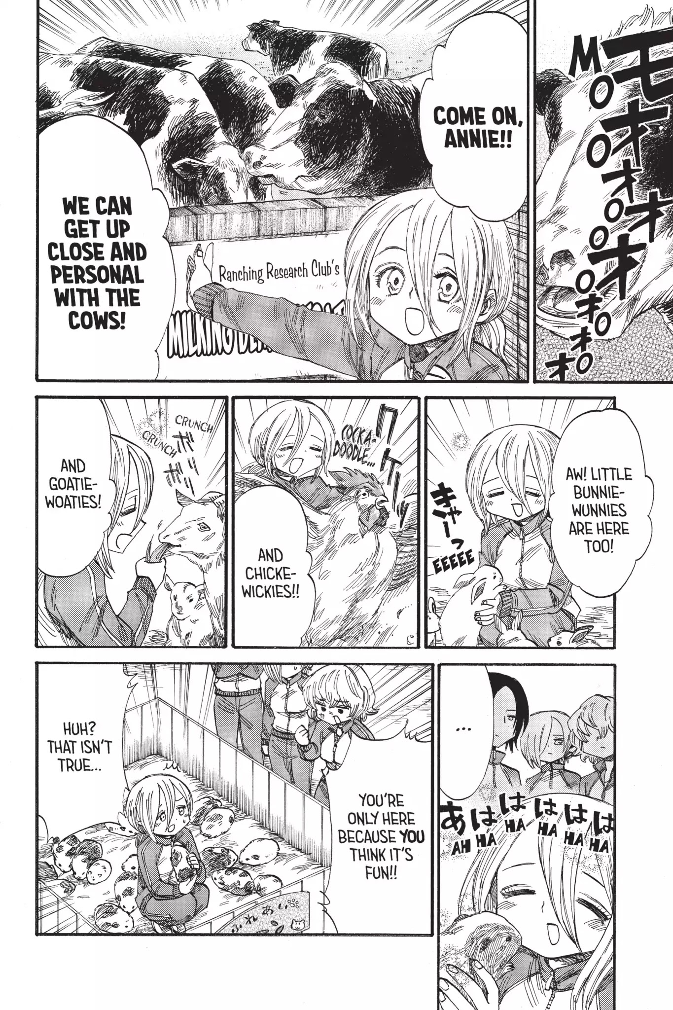Attack on Titan: Junior High Chapter 37 page 6 - Chapter 37: Vol.3 37th Period: Ms. Can-Do Is Ms. Popular