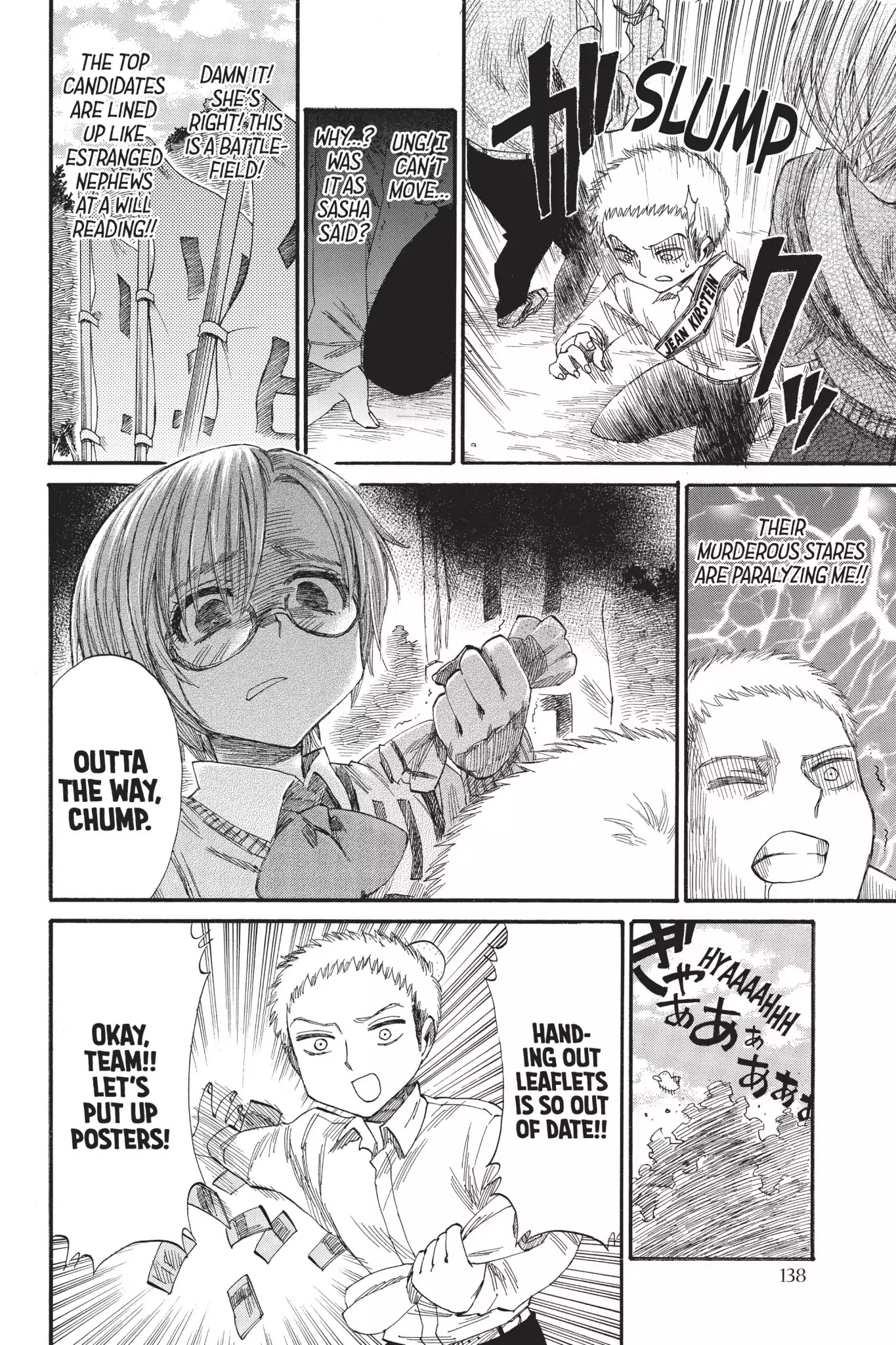 Attack on Titan: Junior High Chapter 38 page 12 - Chapter 38: Vol.3 38th Period: Everybody Wants To Rude The School