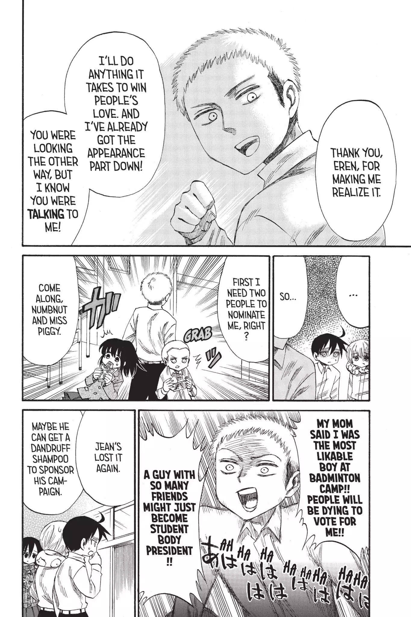 Attack on Titan: Junior High Chapter 38 page 6 - Chapter 38: Vol.3 38th Period: Everybody Wants To Rude The School