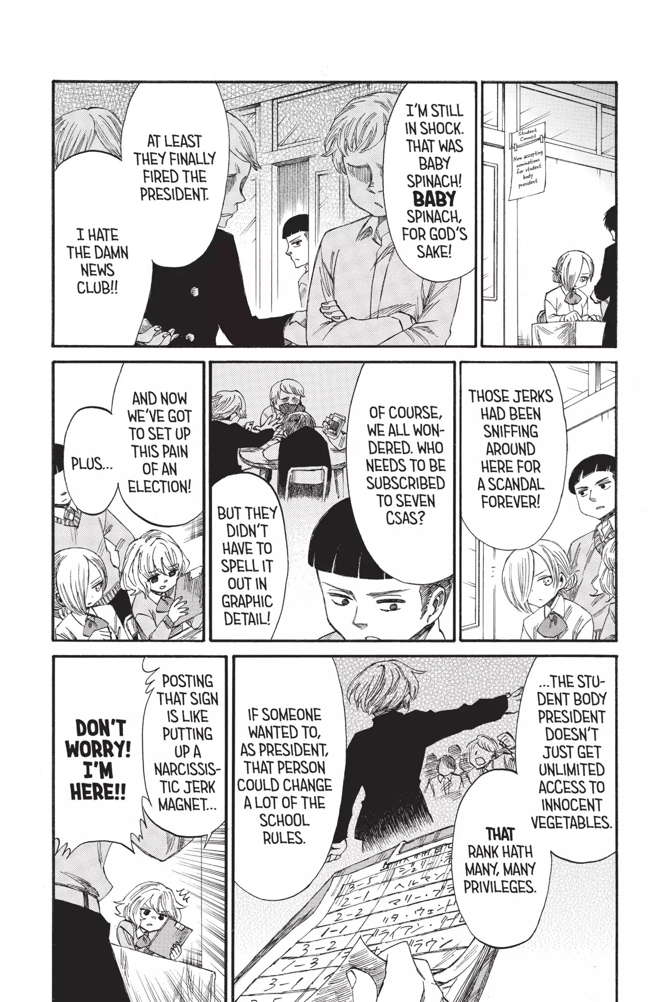 Attack on Titan: Junior High Chapter 38 page 7 - Chapter 38: Vol.3 38th Period: Everybody Wants To Rude The School