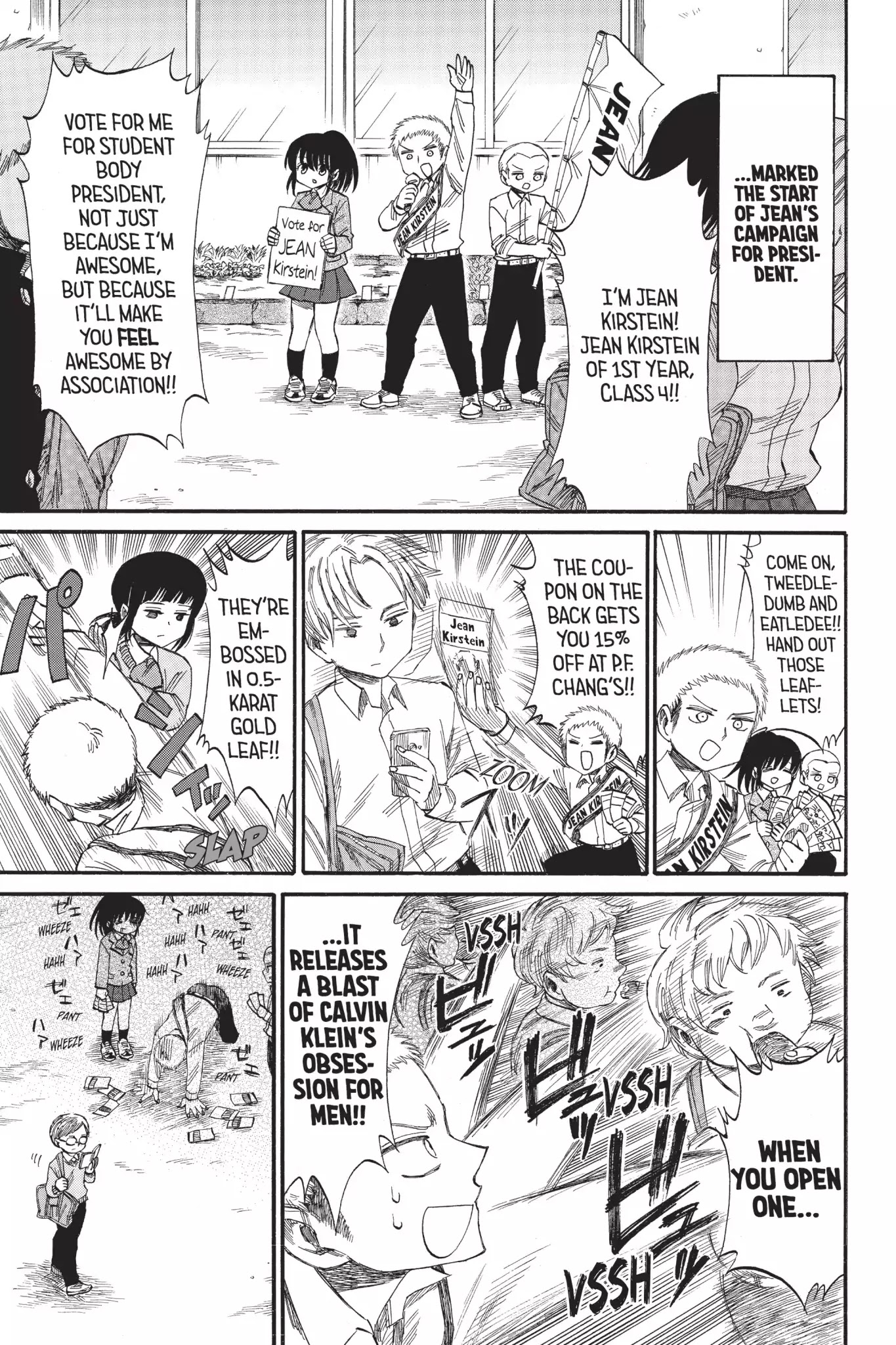 Attack on Titan: Junior High Chapter 38 page 9 - Chapter 38: Vol.3 38th Period: Everybody Wants To Rude The School