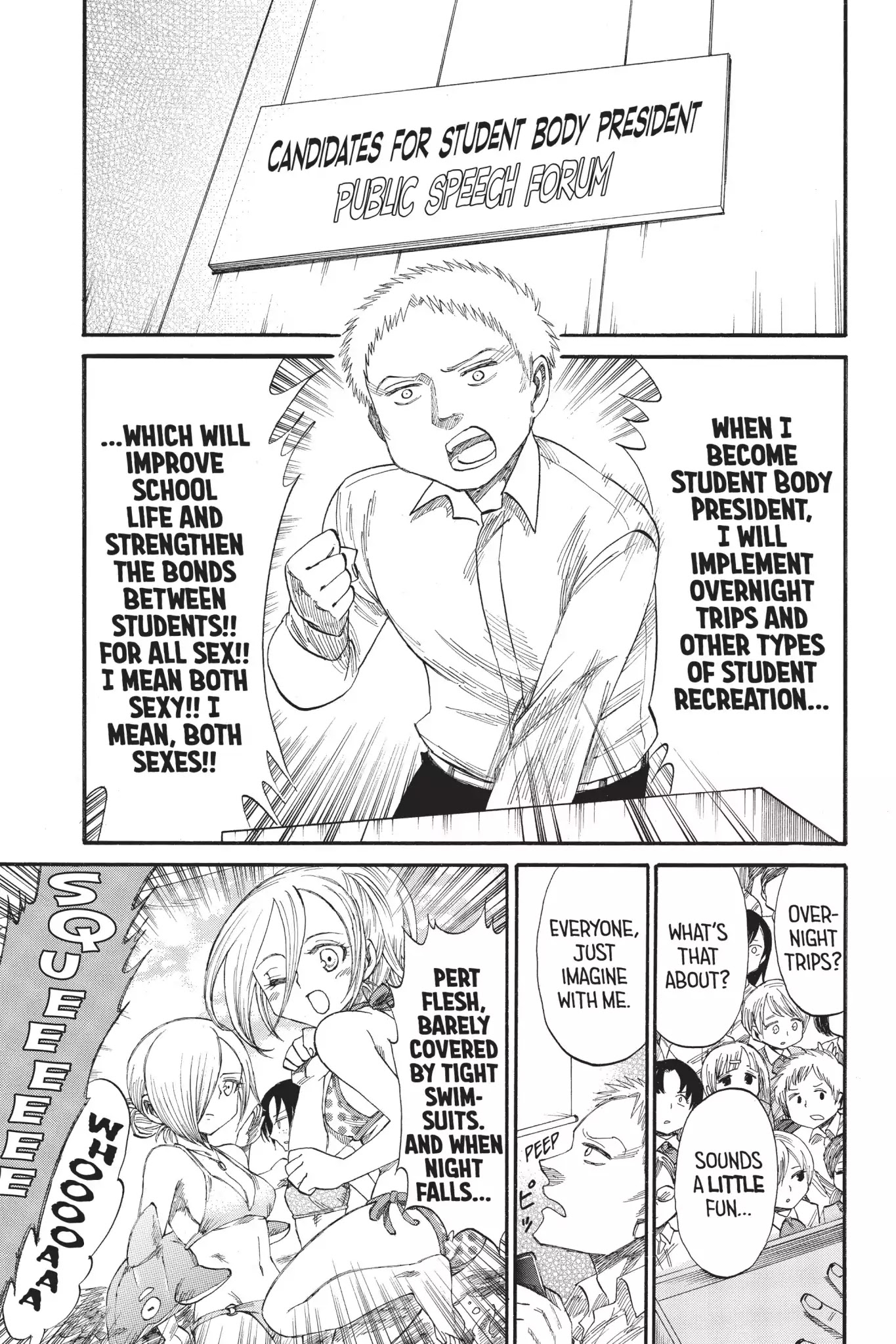 Attack on Titan: Junior High Chapter 39 page 1 - Chapter 39: Vol.3 39th Period: Ilse's Rage