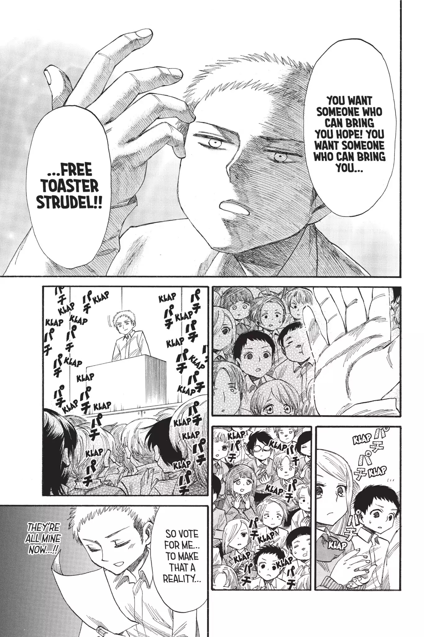 Attack on Titan: Junior High Chapter 39 page 5 - Chapter 39: Vol.3 39th Period: Ilse's Rage