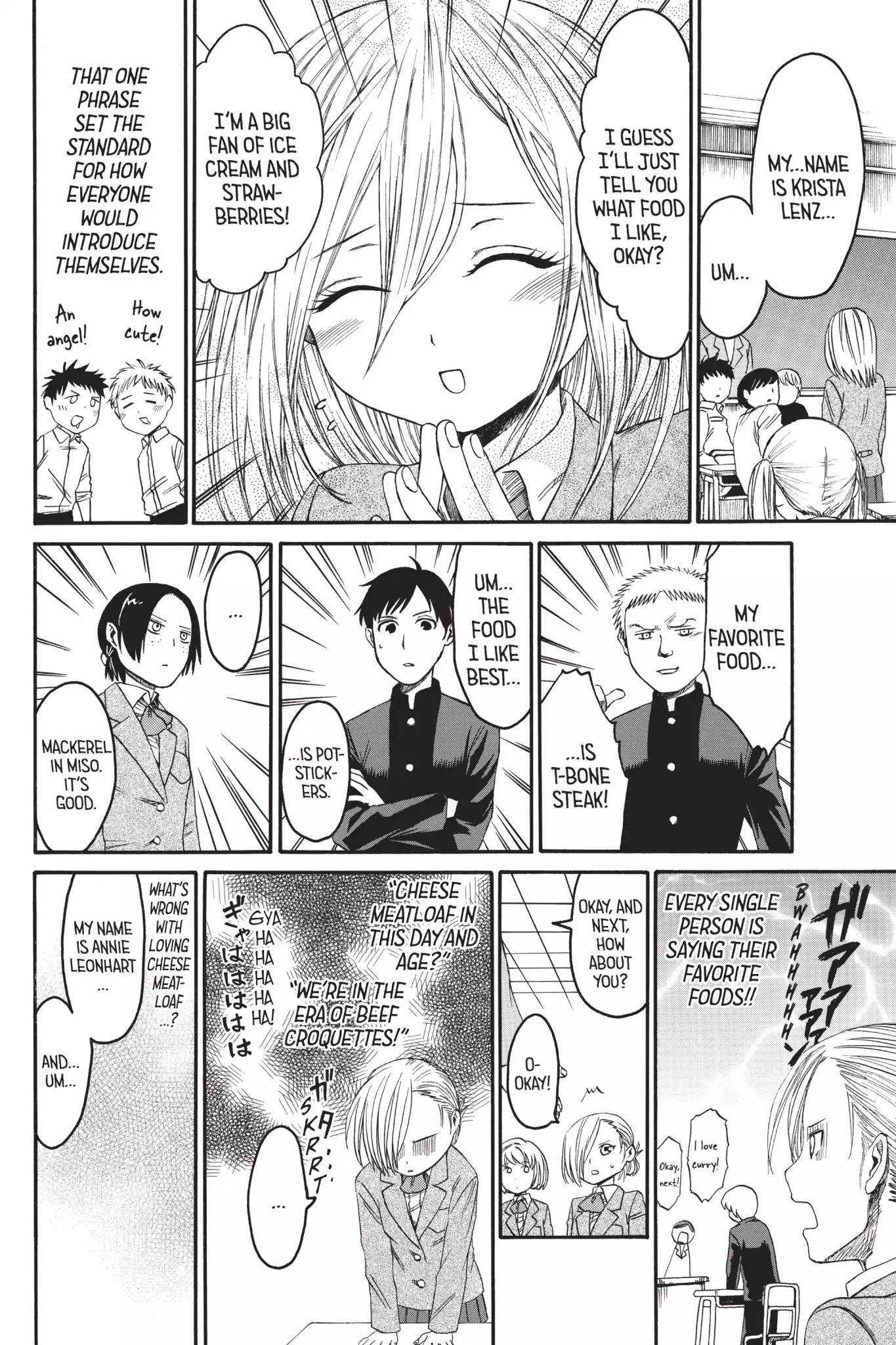 Attack on Titan: Junior High Chapter 4 page 15 - Chapter 4: Vol.1 4th Period: The Alarm Clock Trap