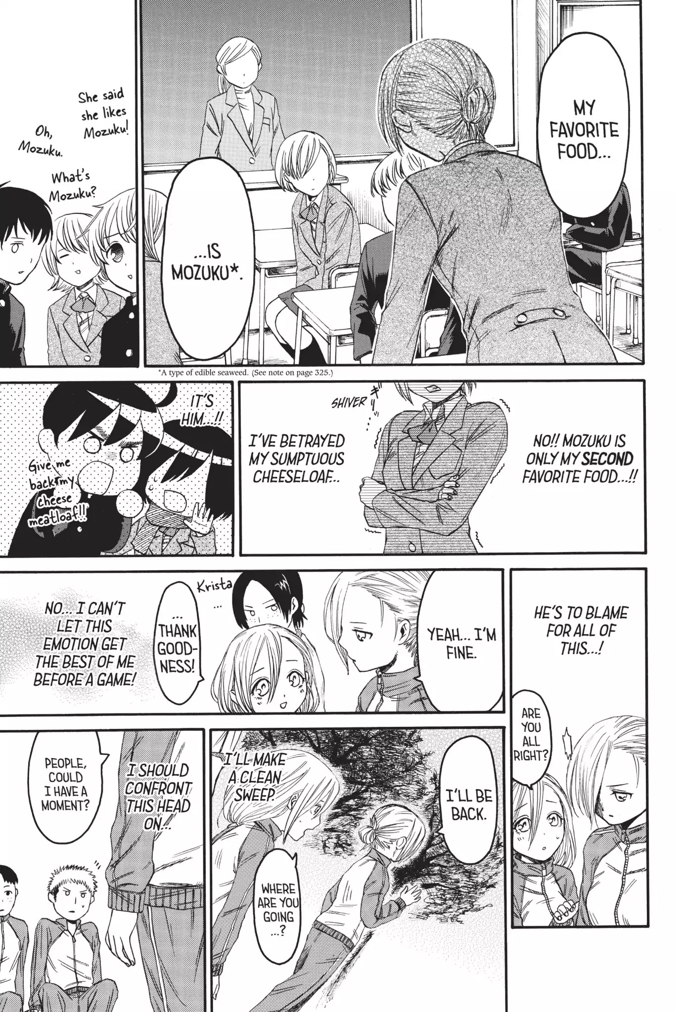 Attack on Titan: Junior High Chapter 4 page 16 - Chapter 4: Vol.1 4th Period: The Alarm Clock Trap