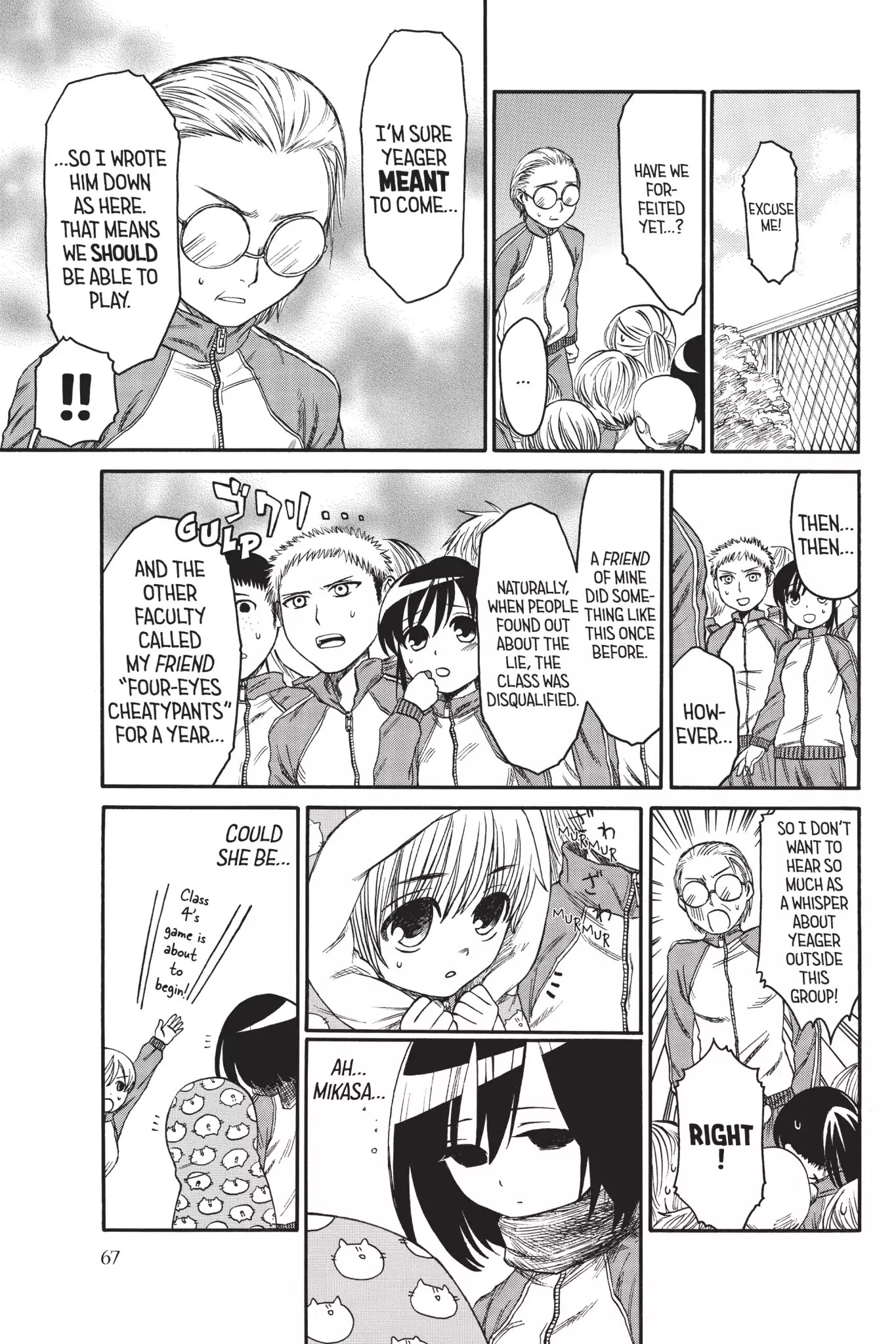 Attack on Titan: Junior High Chapter 4 page 2 - Chapter 4: Vol.1 4th Period: The Alarm Clock Trap