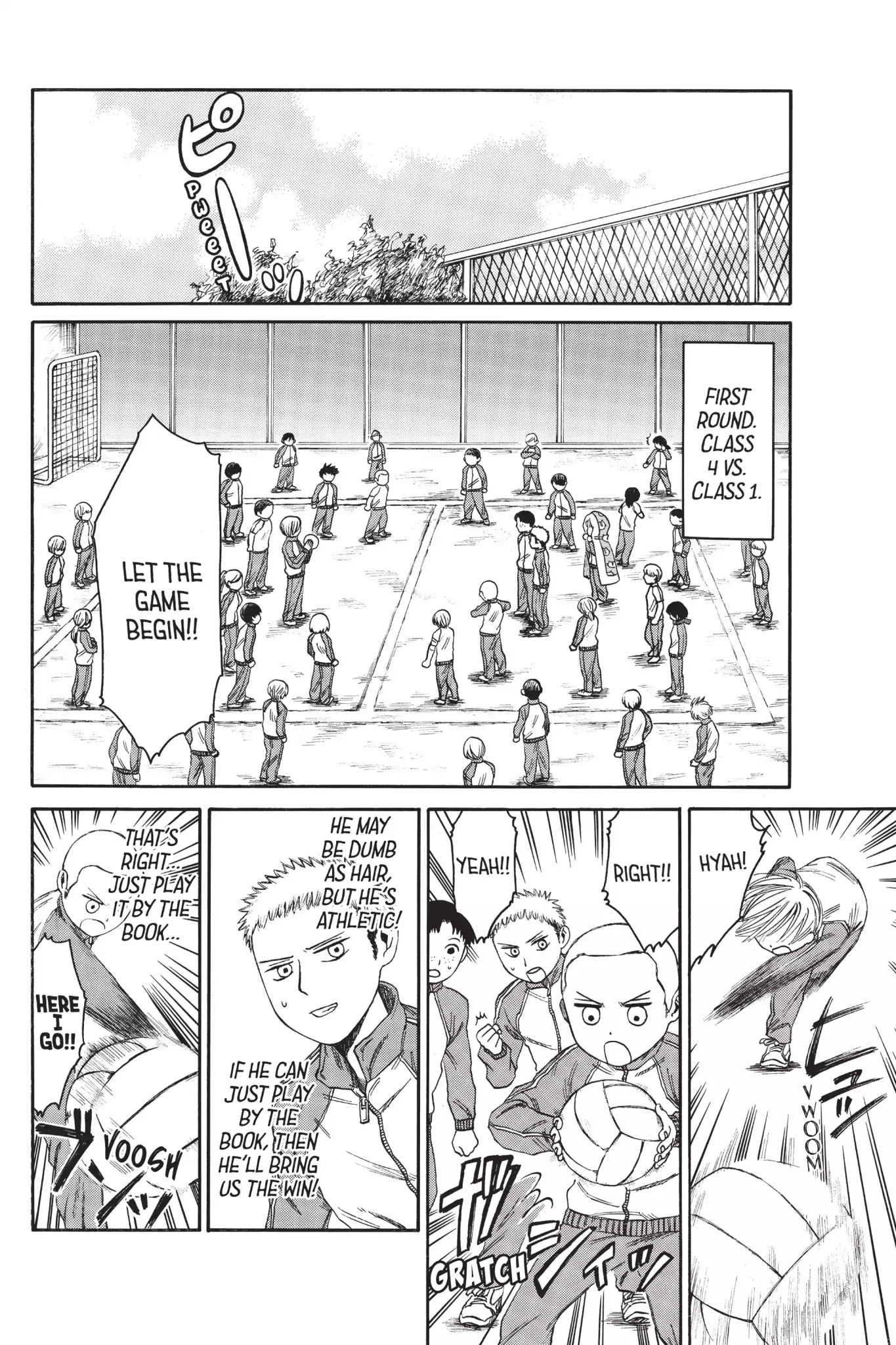 Attack on Titan: Junior High Chapter 4 page 3 - Chapter 4: Vol.1 4th Period: The Alarm Clock Trap