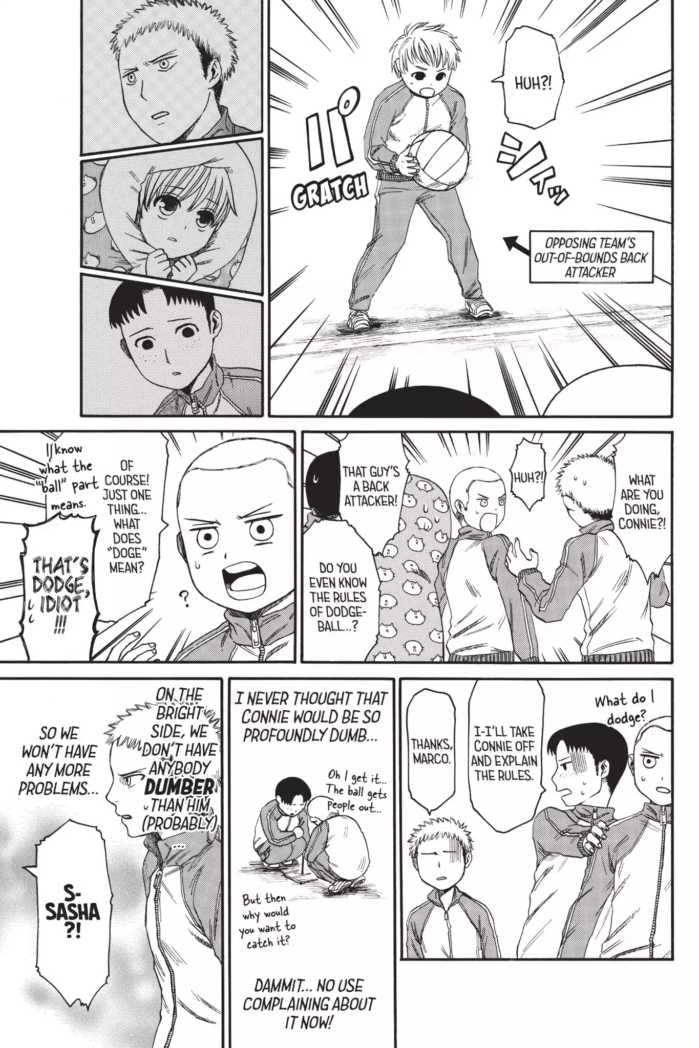 Attack on Titan: Junior High Chapter 4 page 4 - Chapter 4: Vol.1 4th Period: The Alarm Clock Trap