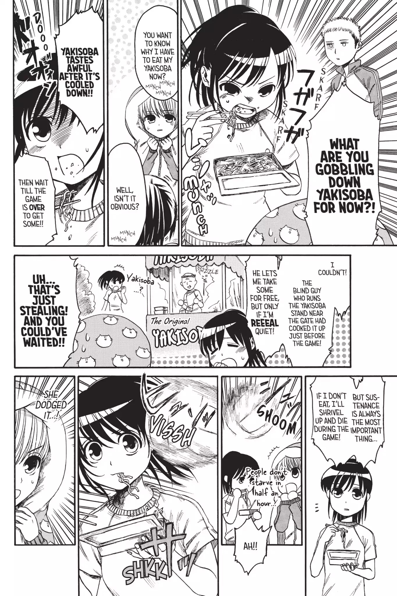 Attack on Titan: Junior High Chapter 4 page 5 - Chapter 4: Vol.1 4th Period: The Alarm Clock Trap