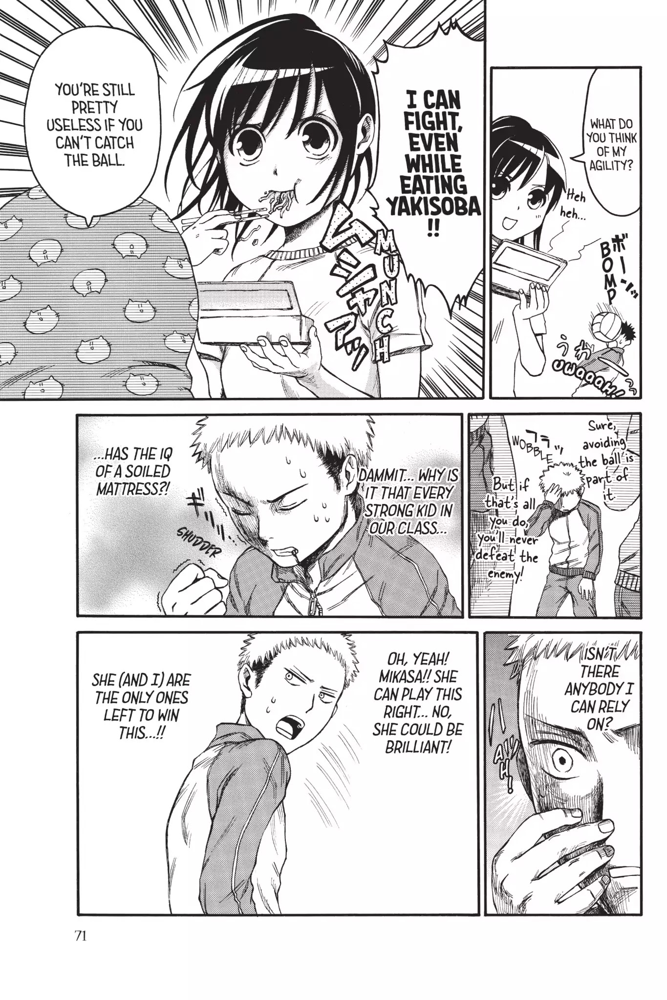 Attack on Titan: Junior High Chapter 4 page 6 - Chapter 4: Vol.1 4th Period: The Alarm Clock Trap