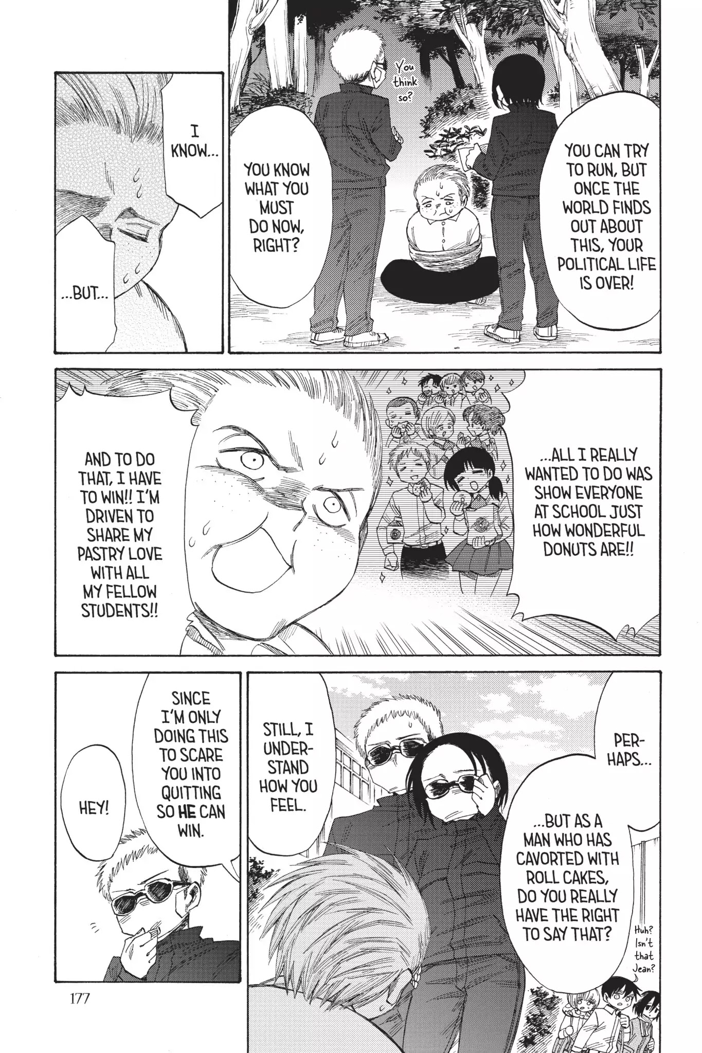 Attack on Titan: Junior High Chapter 40 page 17 - Chapter 40: Vol.3 40th Period: Do, A Donut, A Female Eating