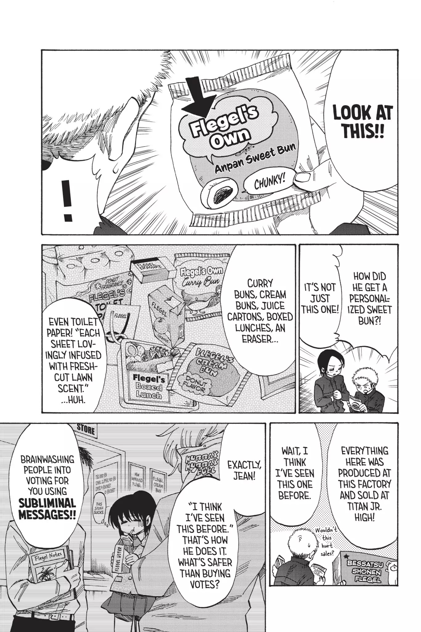 Attack on Titan: Junior High Chapter 40 page 5 - Chapter 40: Vol.3 40th Period: Do, A Donut, A Female Eating