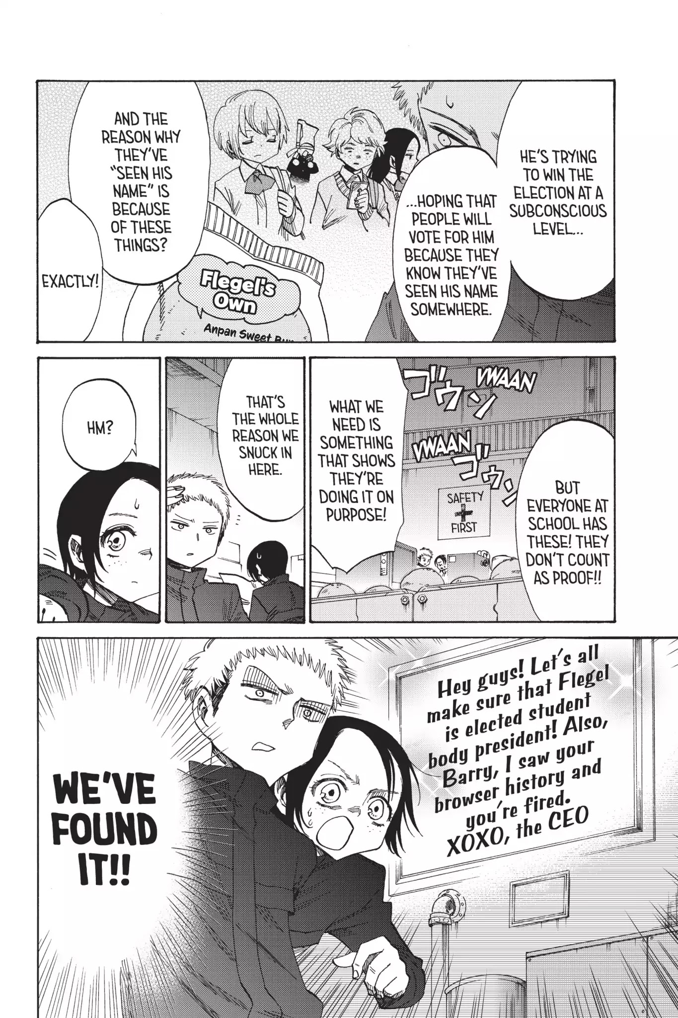 Attack on Titan: Junior High Chapter 40 page 6 - Chapter 40: Vol.3 40th Period: Do, A Donut, A Female Eating