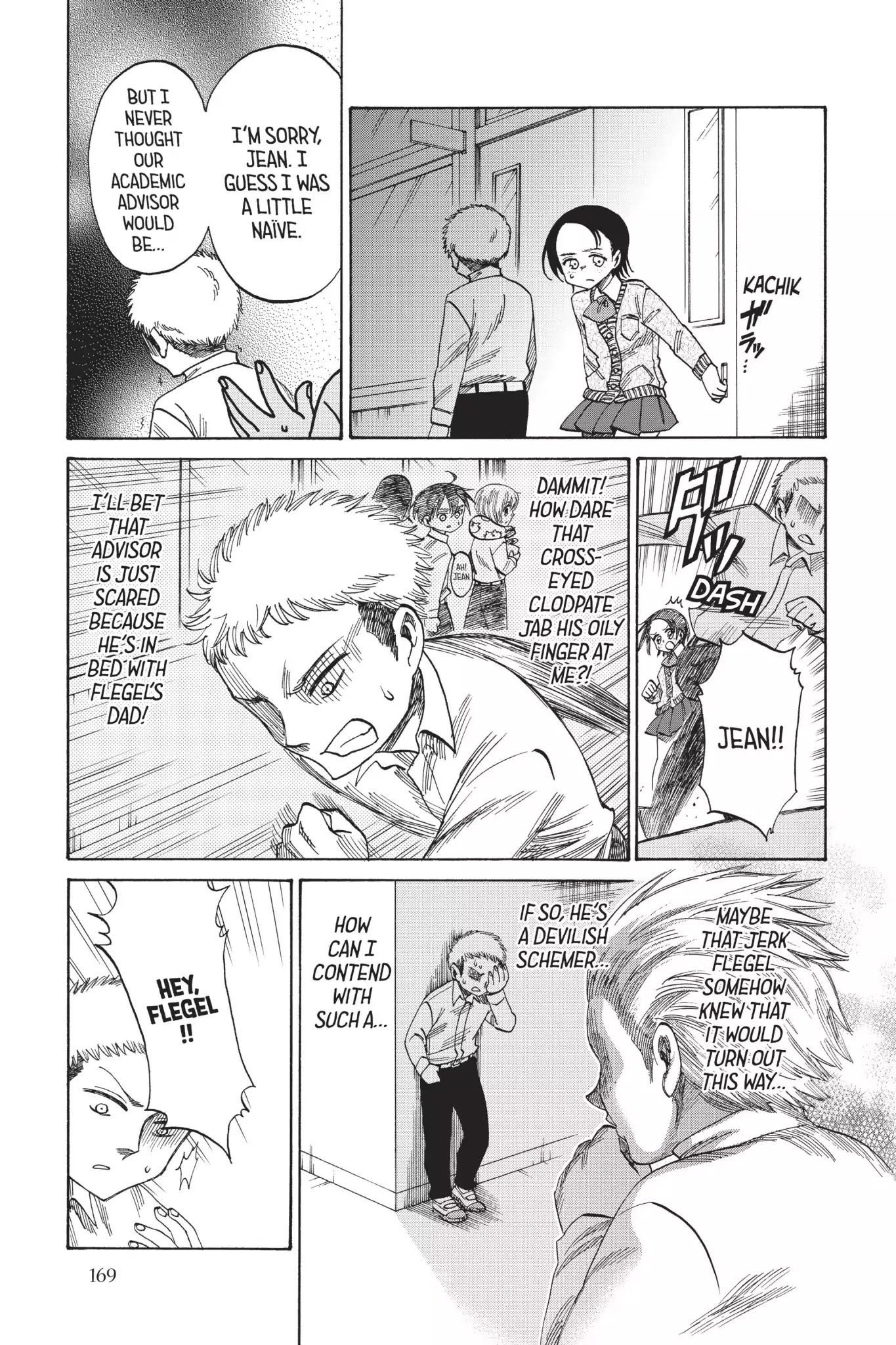 Attack on Titan: Junior High Chapter 40 page 9 - Chapter 40: Vol.3 40th Period: Do, A Donut, A Female Eating