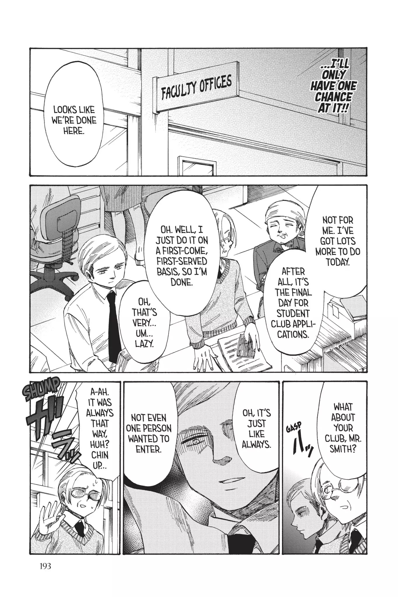 Attack on Titan: Junior High Chapter 41 page 11 - Chapter 41: Vol.3 41st Period: Be-bop Junior High